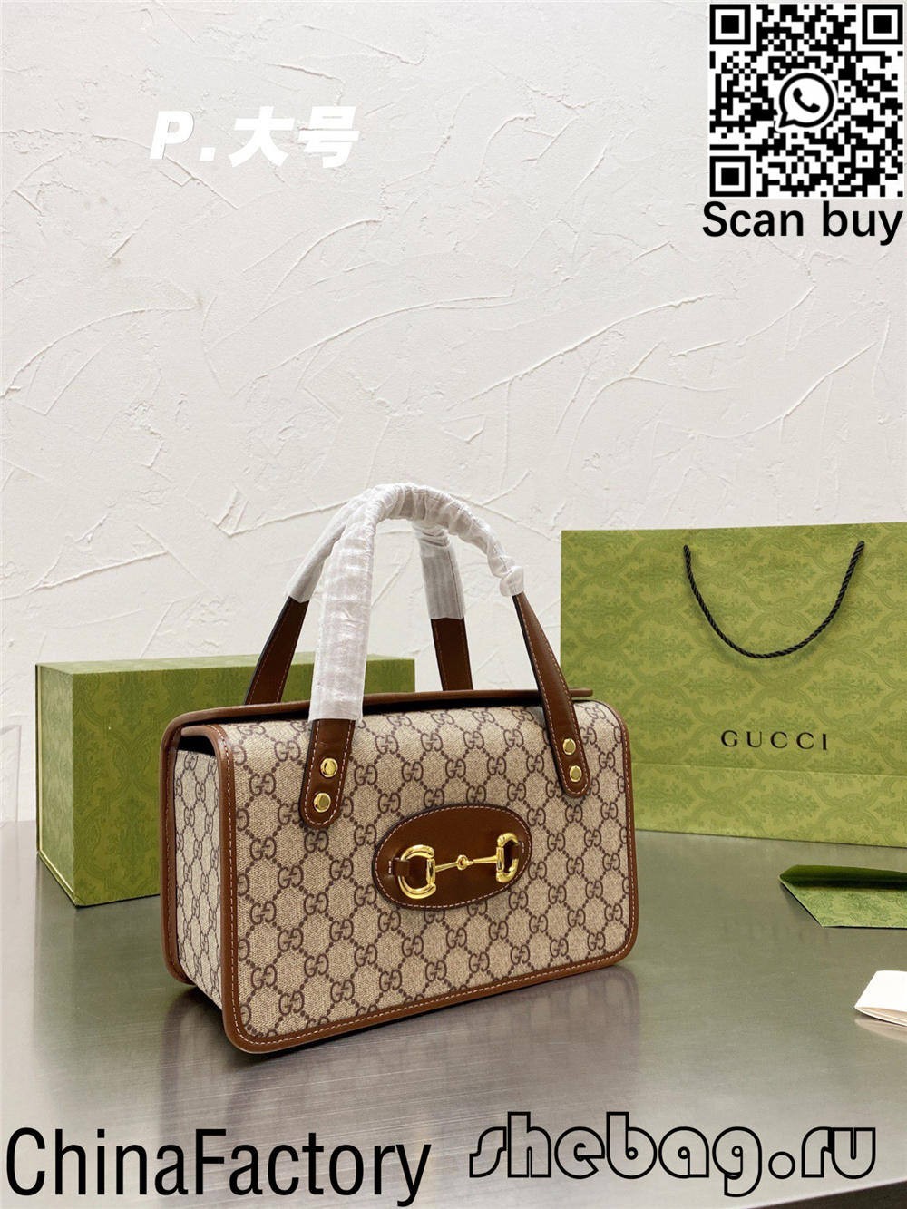 Өндөр чанарын Gucci Horbit hobo цүнхний хуулбар онлайн худалдаа (2022 онд шинэчлэгдсэн)-Шилдэг чанарын хуурамч Louis Vuitton цүнх онлайн дэлгүүр, Replica дизайнер цүнх ru