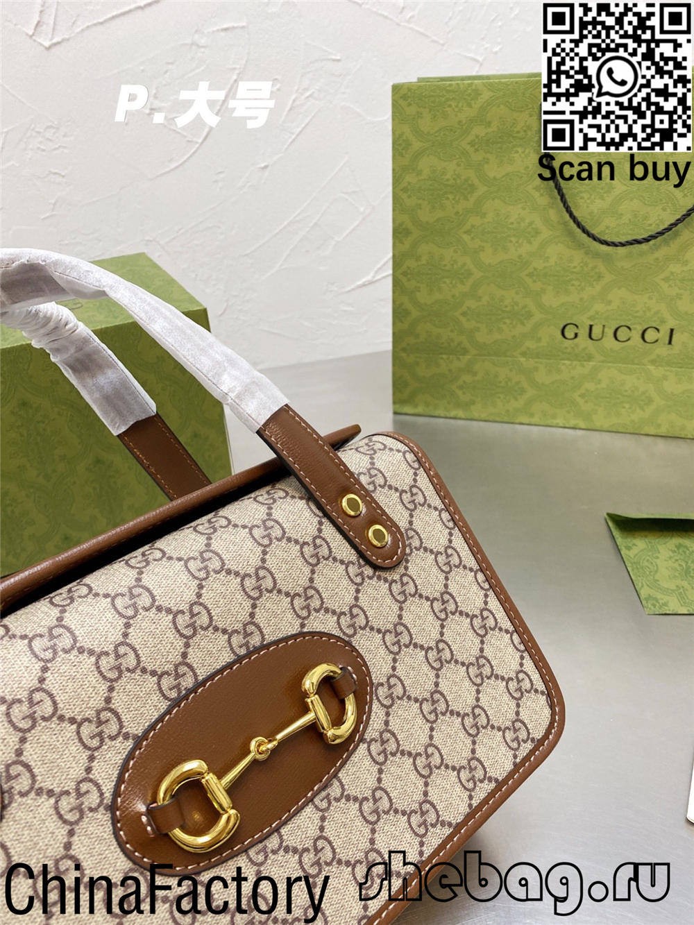Өндөр чанарын Gucci Horbit hobo цүнхний хуулбар онлайн худалдаа (2022 онд шинэчлэгдсэн)-Шилдэг чанарын хуурамч Louis Vuitton цүнх онлайн дэлгүүр, Replica дизайнер цүнх ru