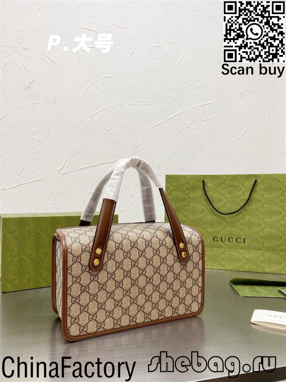 Өндөр чанарын Gucci Horbit hobo цүнхний хуулбар онлайн худалдаа (2022 онд шинэчлэгдсэн)-Шилдэг чанарын хуурамч Louis Vuitton цүнх онлайн дэлгүүр, Replica дизайнер цүнх ru
