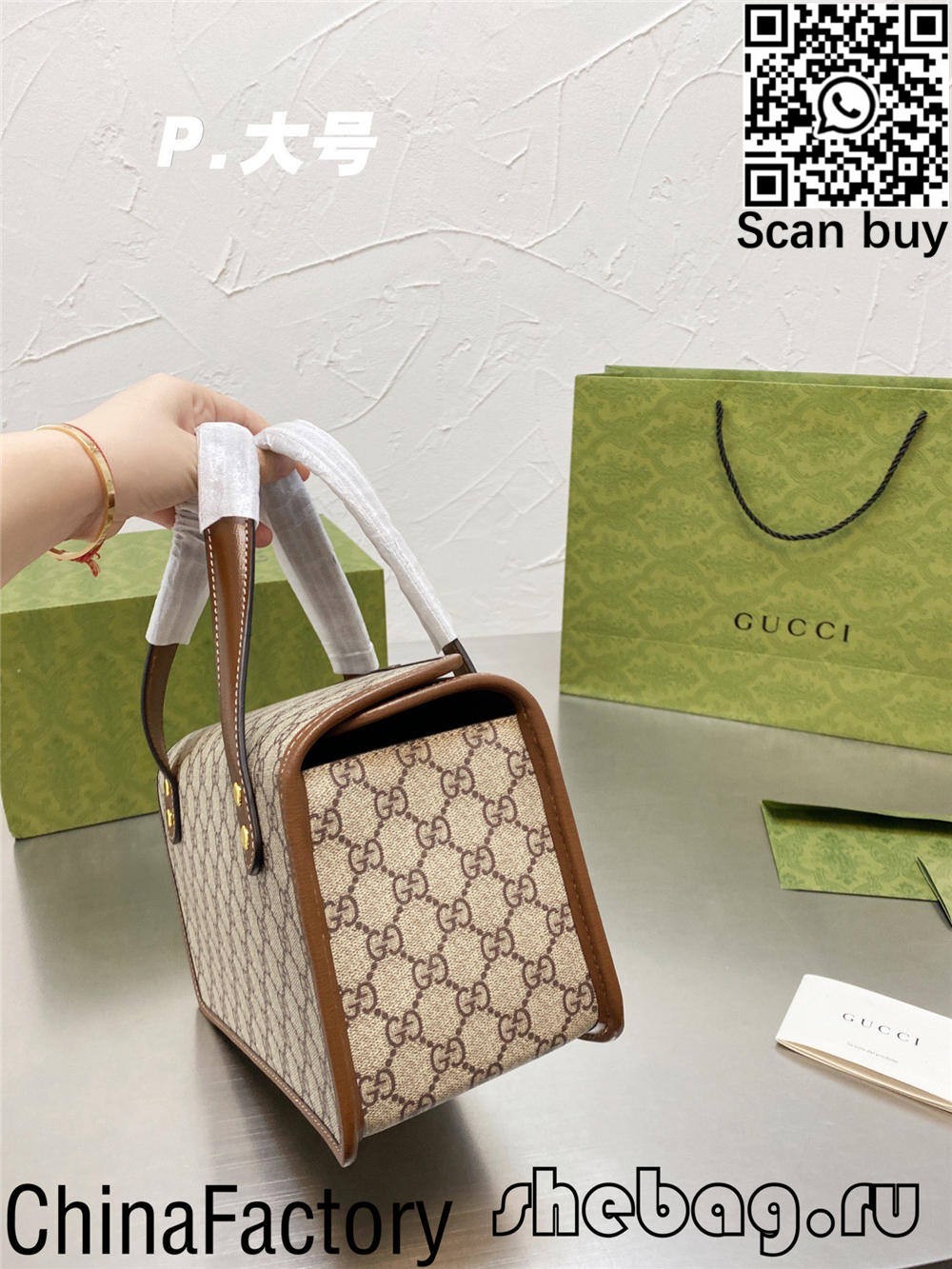 Өндөр чанарын Gucci Horbit hobo цүнхний хуулбар онлайн худалдаа (2022 онд шинэчлэгдсэн)-Шилдэг чанарын хуурамч Louis Vuitton цүнх онлайн дэлгүүр, Replica дизайнер цүнх ru