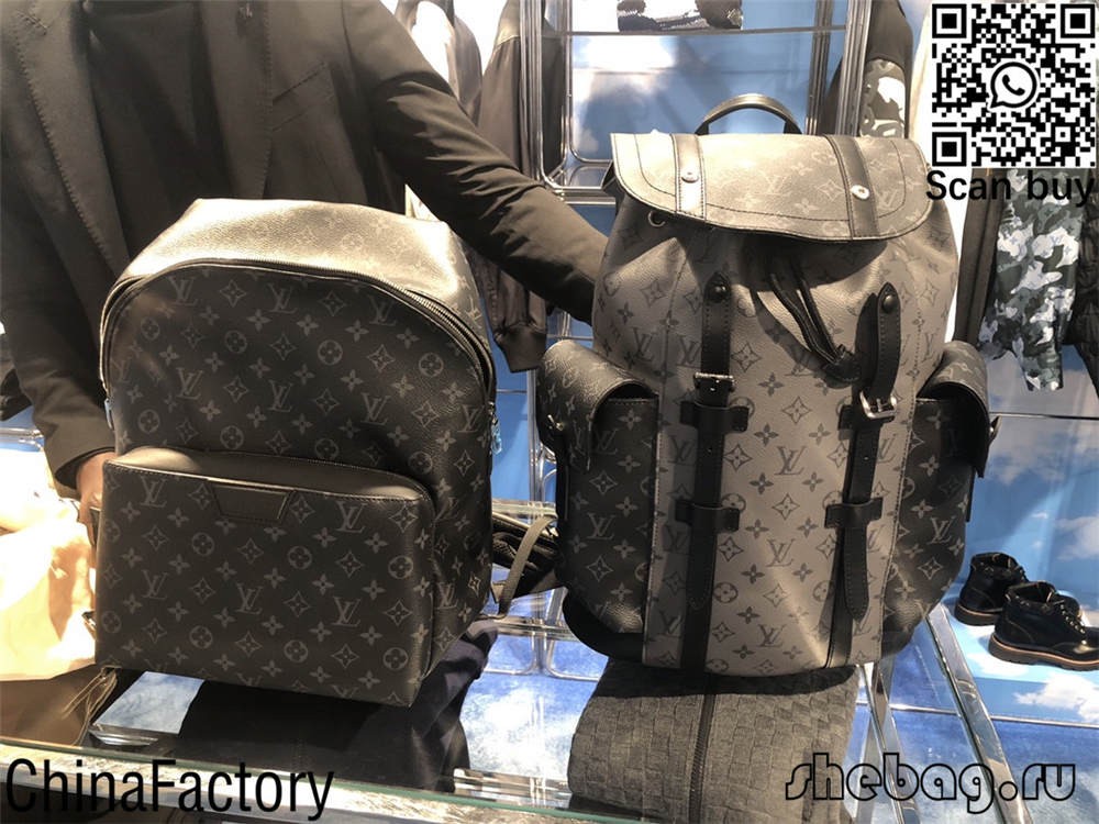 Large replica louis vuitton bags (2022 latest)-최고의 품질 가짜 루이비통 가방 온라인 스토어, 복제 디자이너 가방 ru