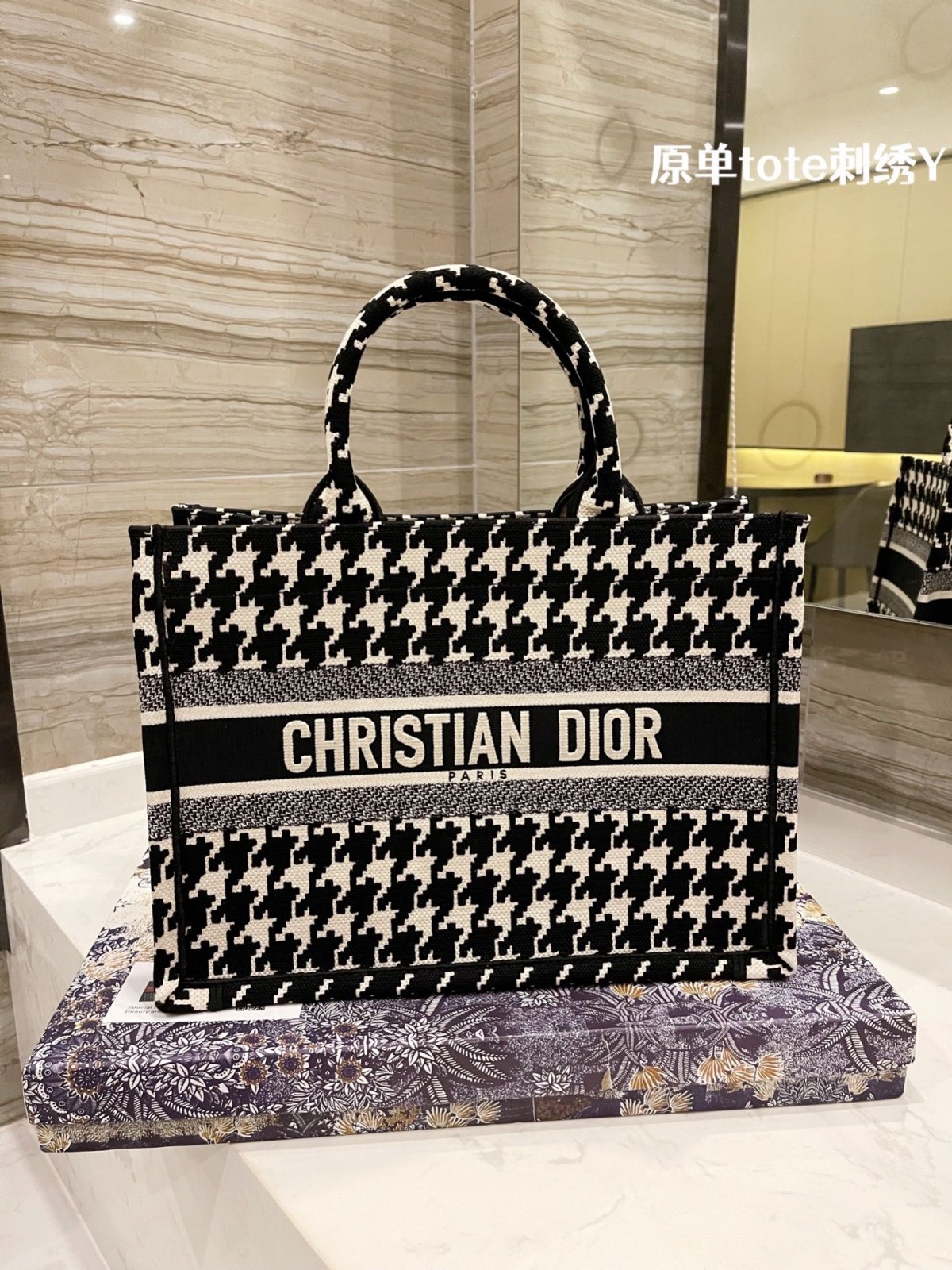 Uma das minhas réplicas de bolsas favoritas: Dior Tote (2022 mais recente)-Loja online de bolsa Louis Vuitton falsa de melhor qualidade, bolsa de designer de réplica ru