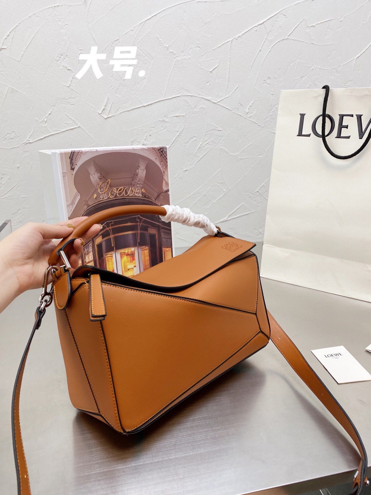 အရည်အသွေးကောင်းပြီး စျေးသက်သာတဲ့ Loewe Puzzle ပုံစံတူအိတ်တွေ၊ စျေးနှုန်းက ၁၉၉ ဒေါ်လာပဲ ရှိတယ်။ (199 နောက်ဆုံးရ)-အရည်အသွေးအကောင်းဆုံးအတု Louis Vuitton Bag အွန်လိုင်းစတိုး၊ ပုံစံတူဒီဇိုင်နာအိတ် ru