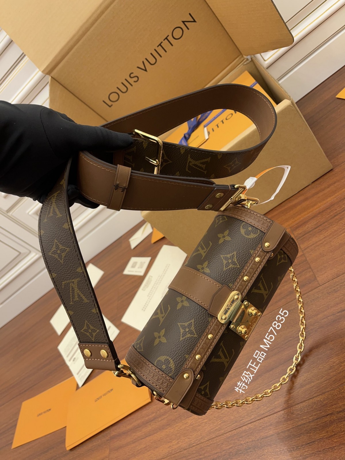 Louis Vuitton Papillon Trunk ku hûn ê di nihêrîna yekem de jê hez bikin (2022 Herî Dawîn)-Best Quality Fake Louis Vuitton Bag Online Store, Replica designer bag ru Louis Vuitton Papillon Trunk ku hûn ê di nihêrîna yekem de jê hez bikin (2022 Herî Dawîn)-Best Quality Fake Louis Vuitton Bag Online Store, Replica designer bag ru