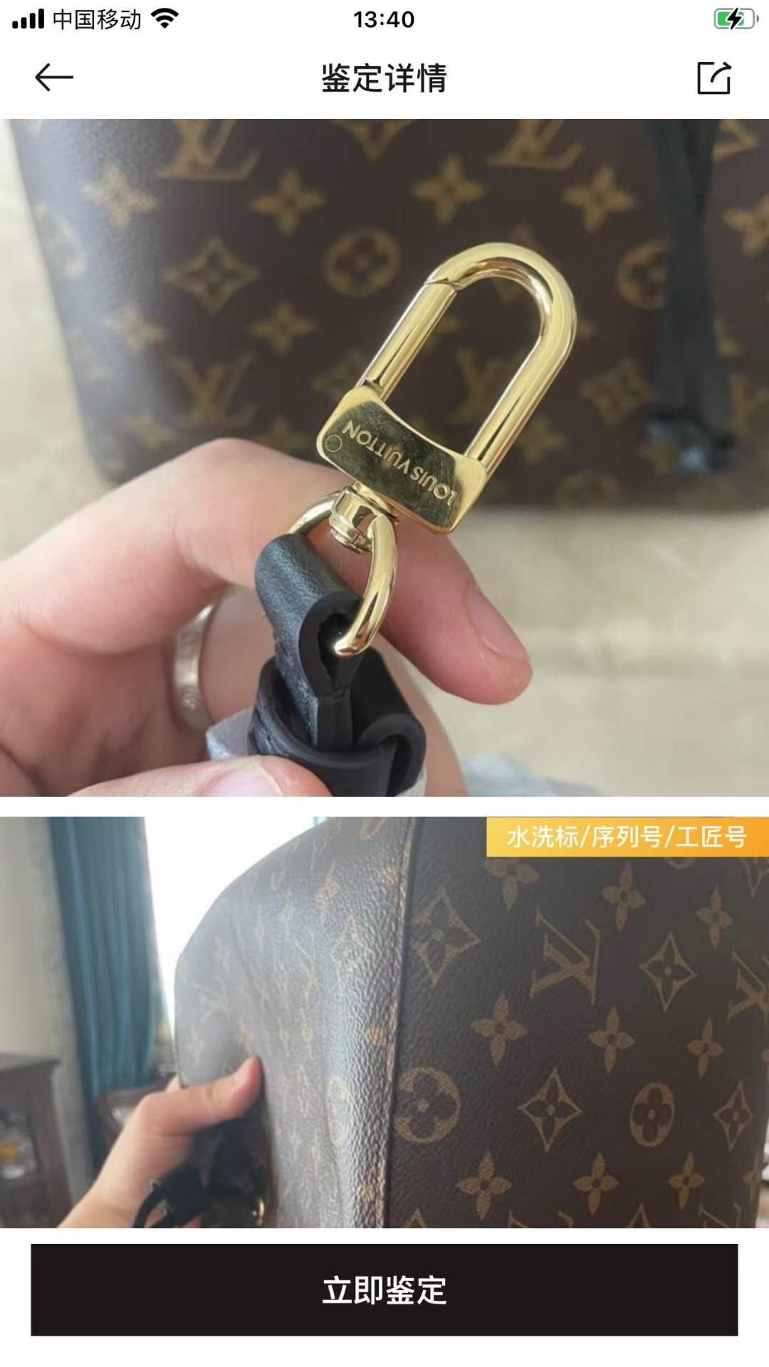 Louis Vuitton M44020 NÉONOÉ Top Replica Handbag Inspection Details (2022 Edition)-Pangalusna kualitas palsu Louis Vuitton Kantong Toko Online, Replica desainer kantong ru