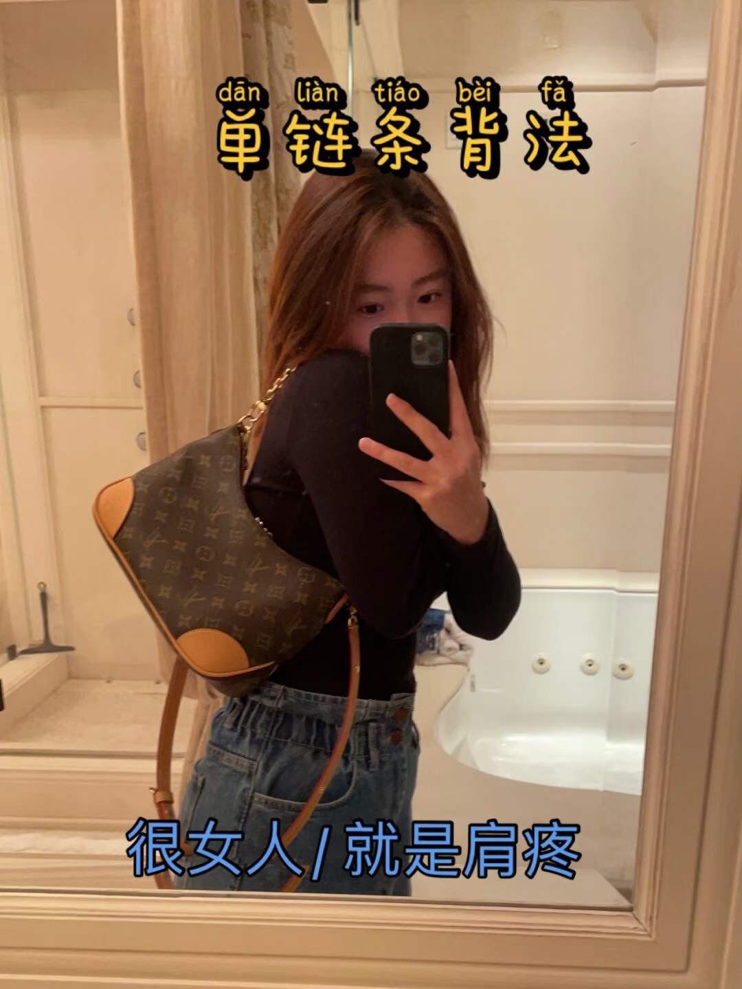 Louis Vuitton M45832 كرواسون مع جلد أصفر بولوني حقائب يد متماثلة علوية تأثير الجزء العلوي من الجسم (2022 محدث)-Best Quality Fake Louis Vuitton Bag Online Store ، حقيبة مصمم طبق الأصل ru