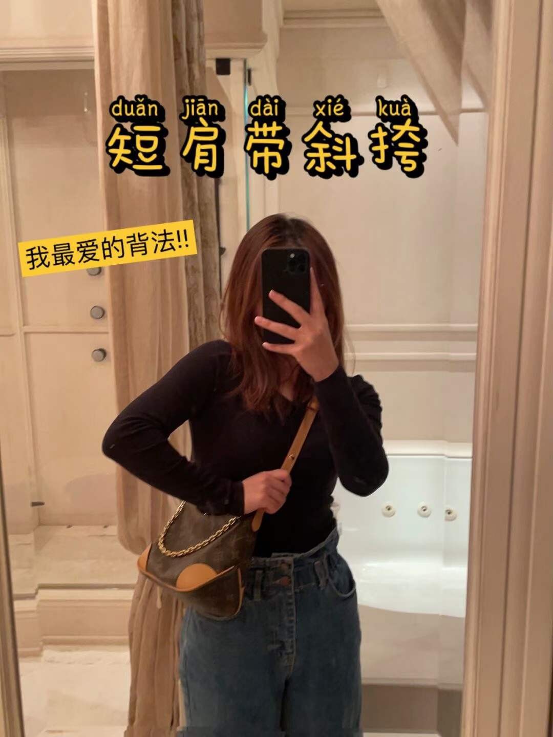 Louis Vuitton M45832 كرواسون مع جلد أصفر بولوني حقائب يد متماثلة علوية تأثير الجزء العلوي من الجسم (2022 محدث)-Best Quality Fake Louis Vuitton Bag Online Store ، حقيبة مصمم طبق الأصل ru