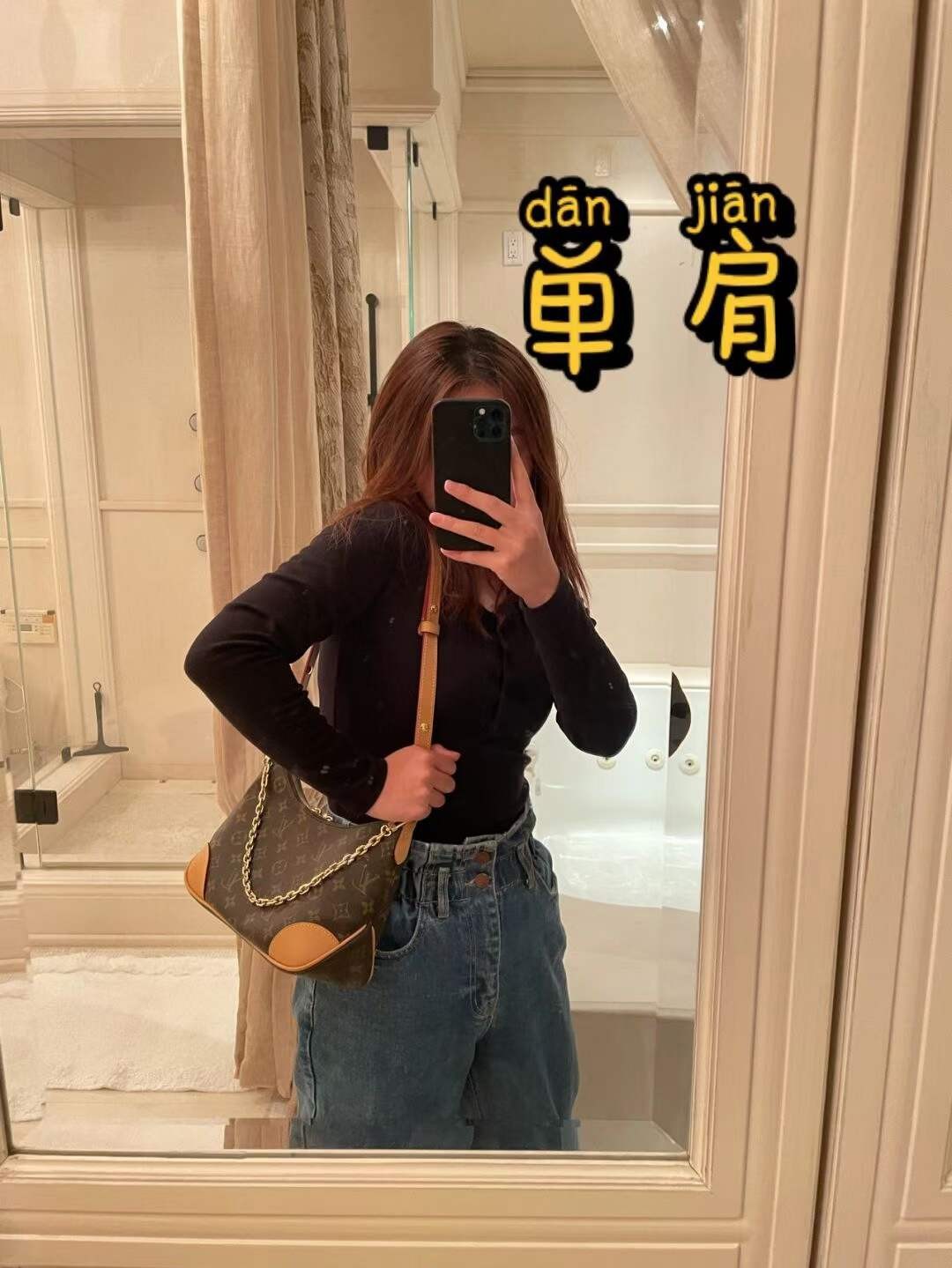 Louis Vuitton M45832 كرواسون مع جلد أصفر بولوني حقائب يد متماثلة علوية تأثير الجزء العلوي من الجسم (2022 محدث)-Best Quality Fake Louis Vuitton Bag Online Store ، حقيبة مصمم طبق الأصل ru