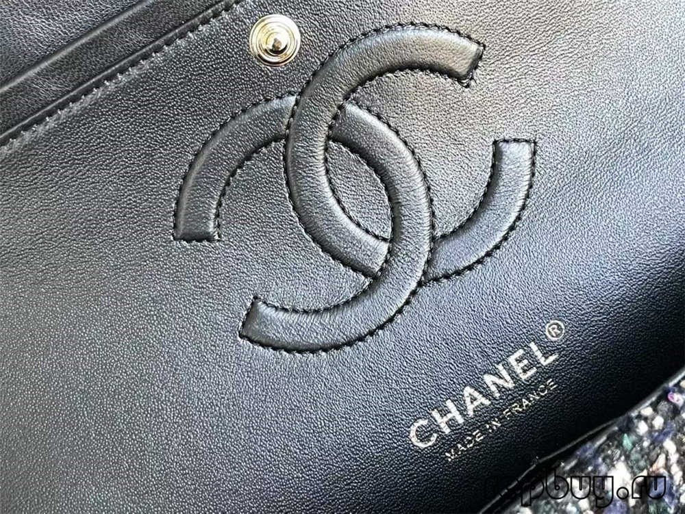 ກະເປົາຍີ່ຫໍ້ Chanel Classic Flap ຄຸນນະພາບສູງສຸດ (ປັບປຸງປີ 2022)-ຄຸນະພາບທີ່ດີທີ່ສຸດ Fake Louis Vuitton Bag Online Store, Replica designer bag ru ກະເປົາຍີ່ຫໍ້ Chanel Classic Flap ຄຸນນະພາບສູງສຸດ (ປັບປຸງປີ 2022)-ຄຸນະພາບທີ່ດີທີ່ສຸດ Fake Louis Vuitton Bag Online Store, Replica designer bag ru