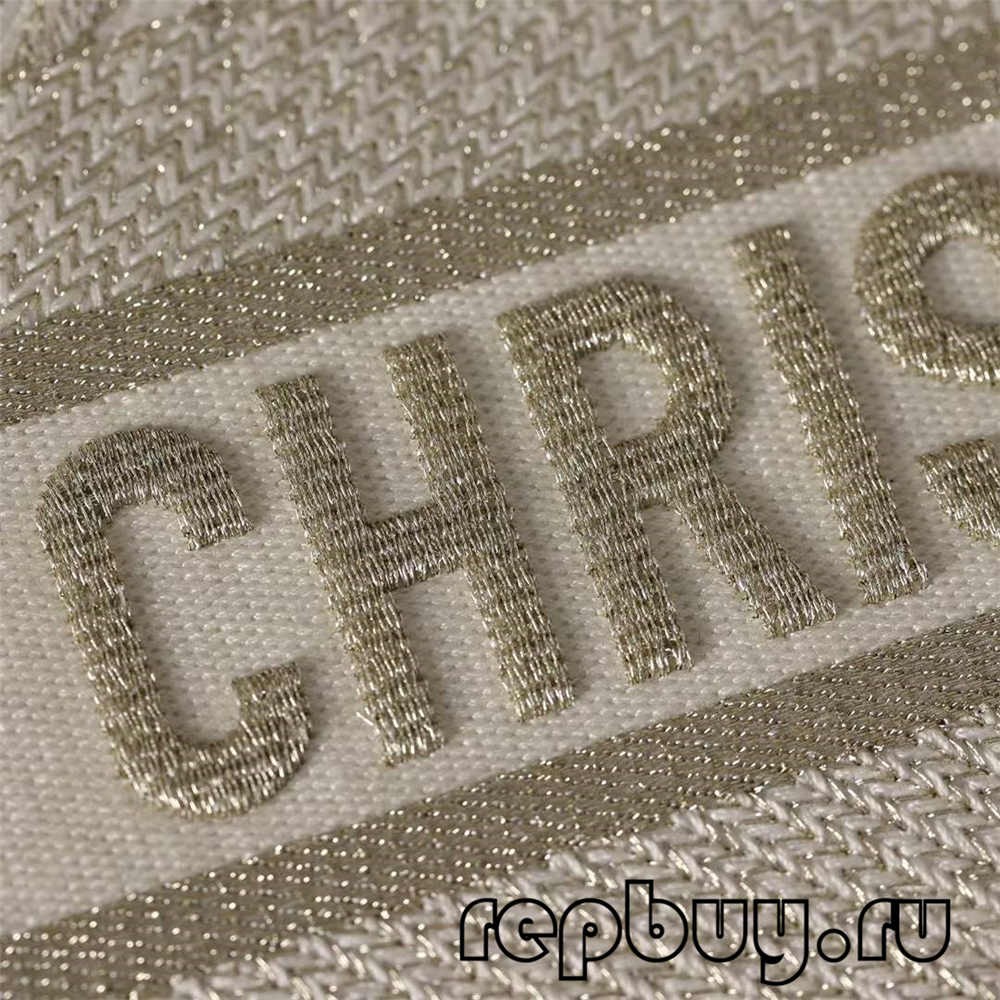 Kantong réplika pangsaéna Dior Book Tote: Pola cek manuk sarébu emas disulam (2022 énggal)-Pangalusna kualitas palsu Louis Vuitton Kantong Toko Online, Replica desainer kantong ru Kantong réplika pangsaéna Dior Book Tote: Pola cek manuk sarébu emas disulam (2022 énggal)-Pangalusna kualitas palsu Louis Vuitton Kantong Toko Online, Replica desainer kantong ru