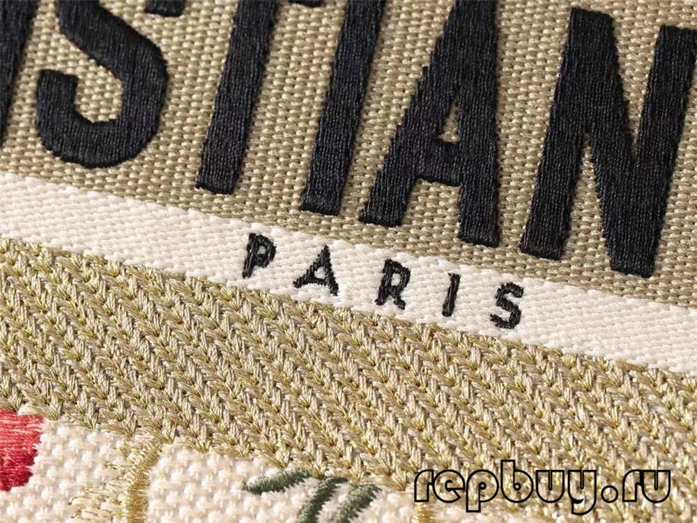 Dior Book Tote Beige Dior Hibiscus ချယ်လှယ်ထားသော ပတ္တူ (2022 မွမ်းမံထားသည်)-အရည်အသွေးအကောင်းဆုံးအတု Louis Vuitton Bag အွန်လိုင်းစတိုး၊ ပုံစံတူဒီဇိုင်နာအိတ် ru Dior Book Tote Beige Dior Hibiscus ချယ်လှယ်ထားသော ပတ္တူ (2022 မွမ်းမံထားသည်)-အရည်အသွေးအကောင်းဆုံးအတု Louis Vuitton Bag အွန်လိုင်းစတိုး၊ ပုံစံတူဒီဇိုင်နာအိတ် ru