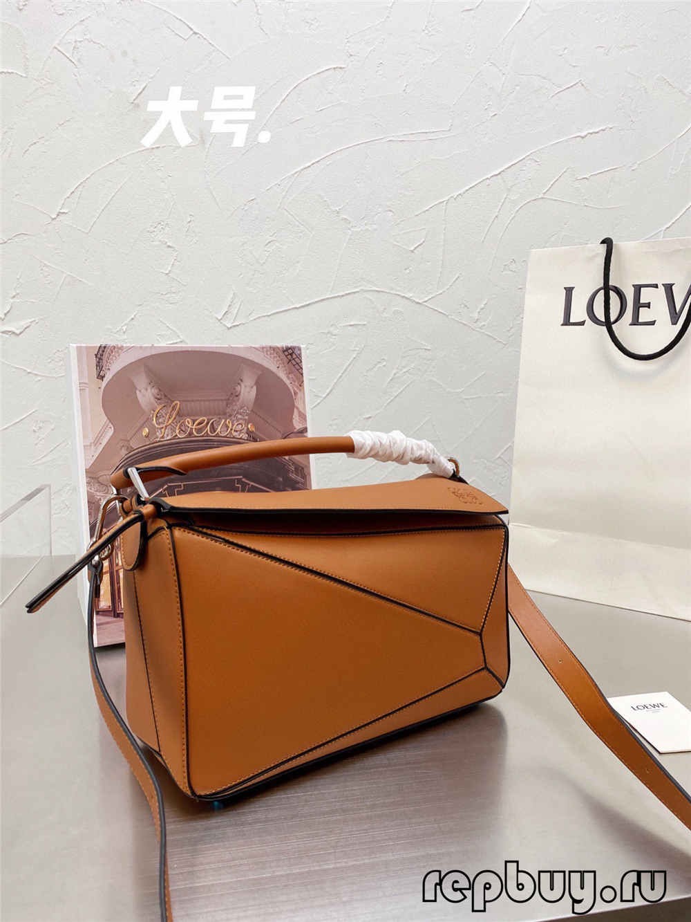 Loewe puzzle Best quality Replica bags (2022 latest)-Bästa kvalitet Fake Louis Vuitton Bag Online Store, Replica designer bag ru
