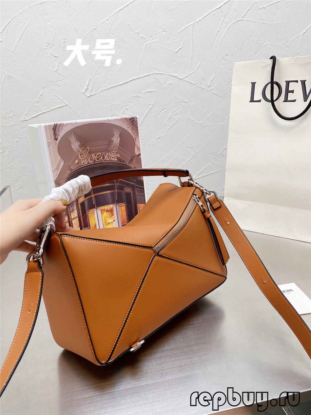 Loewe puzzle Best quality Replica bags (2022 latest)-Bästa kvalitet Fake Louis Vuitton Bag Online Store, Replica designer bag ru