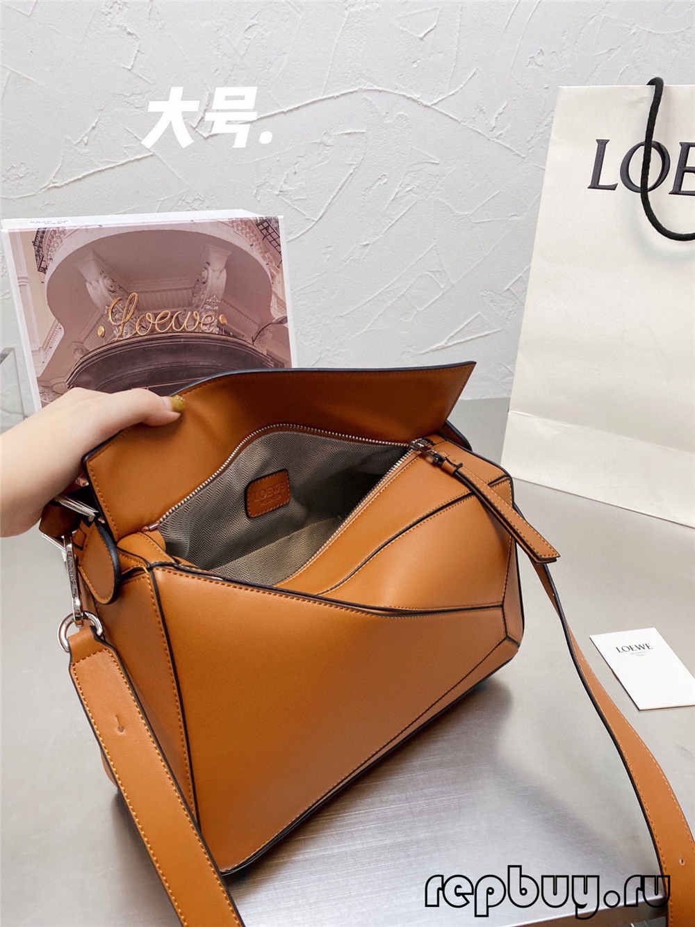 Loewe puzzle Best quality Replica bags (2022 latest)-Bästa kvalitet Fake Louis Vuitton Bag Online Store, Replica designer bag ru
