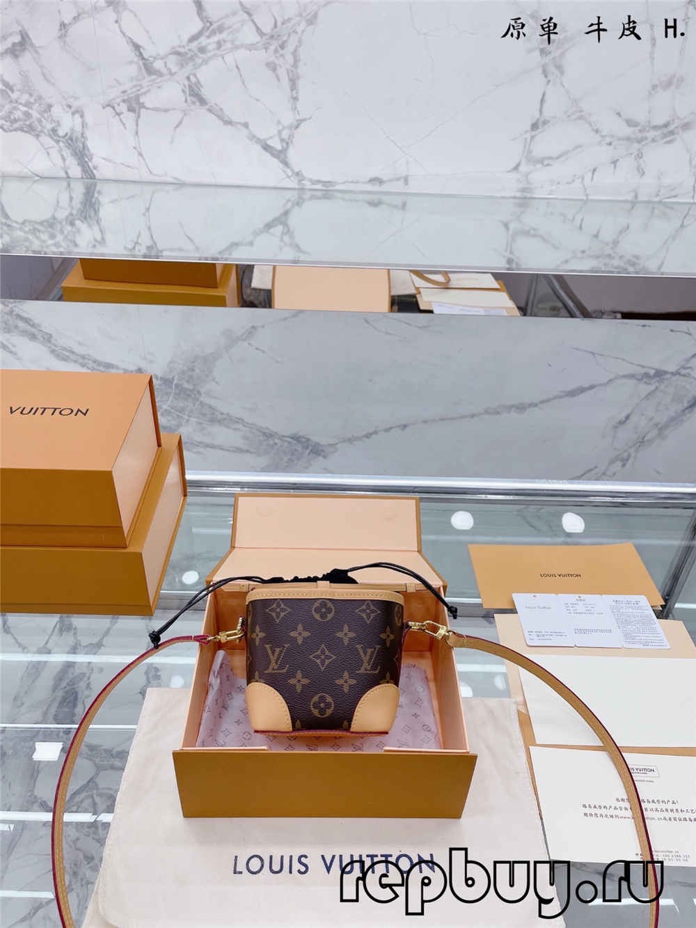 Louis Vuitton LV Noe Purse mini Best quality Replica bags (2022 latest)-ຄຸນະພາບທີ່ດີທີ່ສຸດ Fake Louis Vuitton Bag Online Store, Replica designer bag ru Louis Vuitton LV Noe Purse mini Best quality Replica bags (2022 latest)-ຄຸນະພາບທີ່ດີທີ່ສຸດ Fake Louis Vuitton Bag Online Store, Replica designer bag ru