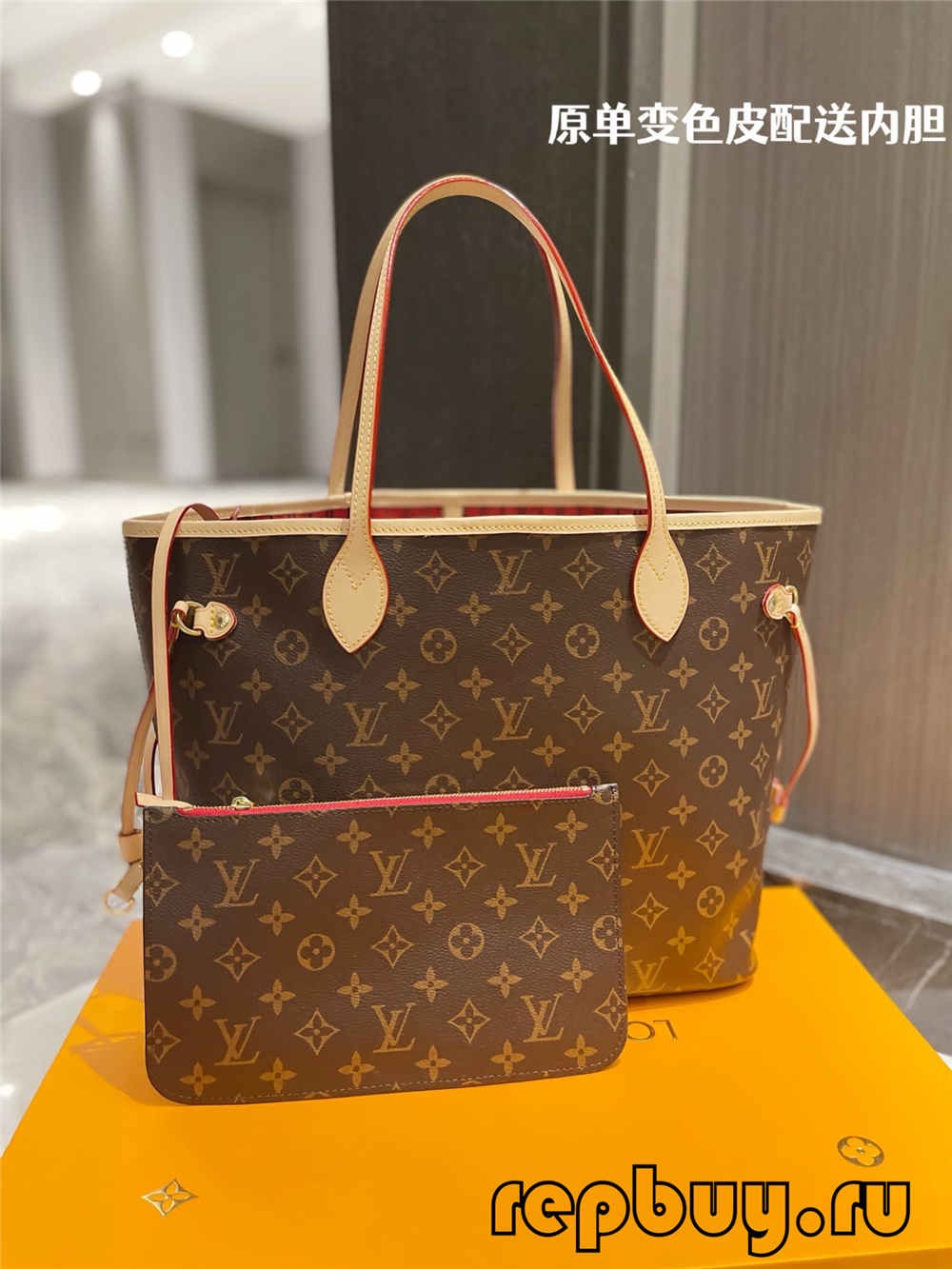Louis Vuitton Neverfull Kantong réplika kualitas pangsaéna (2022 panganyarna)-Pangalusna kualitas palsu Louis Vuitton Kantong Toko Online, Replica desainer kantong ru Louis Vuitton Neverfull Kantong réplika kualitas pangsaéna (2022 panganyarna)-Pangalusna kualitas palsu Louis Vuitton Kantong Toko Online, Replica desainer kantong ru