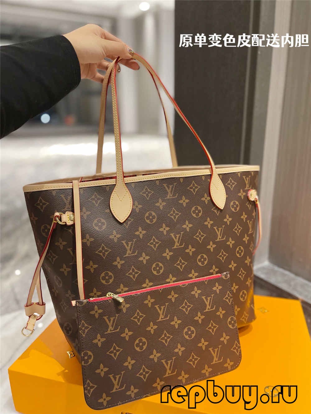 Louis Vuitton Neverfull Kantong réplika kualitas pangsaéna (2022 panganyarna)-Pangalusna kualitas palsu Louis Vuitton Kantong Toko Online, Replica desainer kantong ru Louis Vuitton Neverfull Kantong réplika kualitas pangsaéna (2022 panganyarna)-Pangalusna kualitas palsu Louis Vuitton Kantong Toko Online, Replica desainer kantong ru