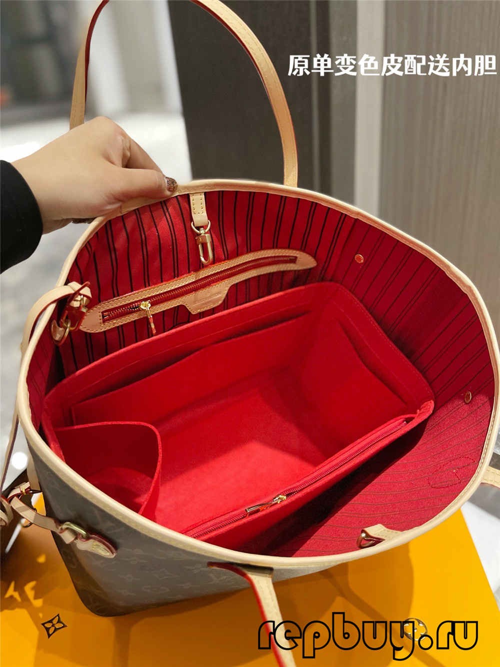 Louis Vuitton Neverfull Kantong réplika kualitas pangsaéna (2022 panganyarna)-Pangalusna kualitas palsu Louis Vuitton Kantong Toko Online, Replica desainer kantong ru Louis Vuitton Neverfull Kantong réplika kualitas pangsaéna (2022 panganyarna)-Pangalusna kualitas palsu Louis Vuitton Kantong Toko Online, Replica desainer kantong ru