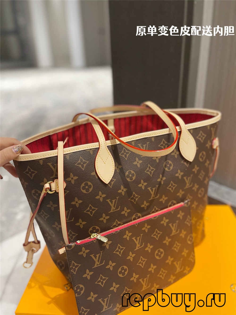 Louis Vuitton Neverfull Kantong réplika kualitas pangsaéna (2022 panganyarna)-Pangalusna kualitas palsu Louis Vuitton Kantong Toko Online, Replica desainer kantong ru Louis Vuitton Neverfull Kantong réplika kualitas pangsaéna (2022 panganyarna)-Pangalusna kualitas palsu Louis Vuitton Kantong Toko Online, Replica desainer kantong ru