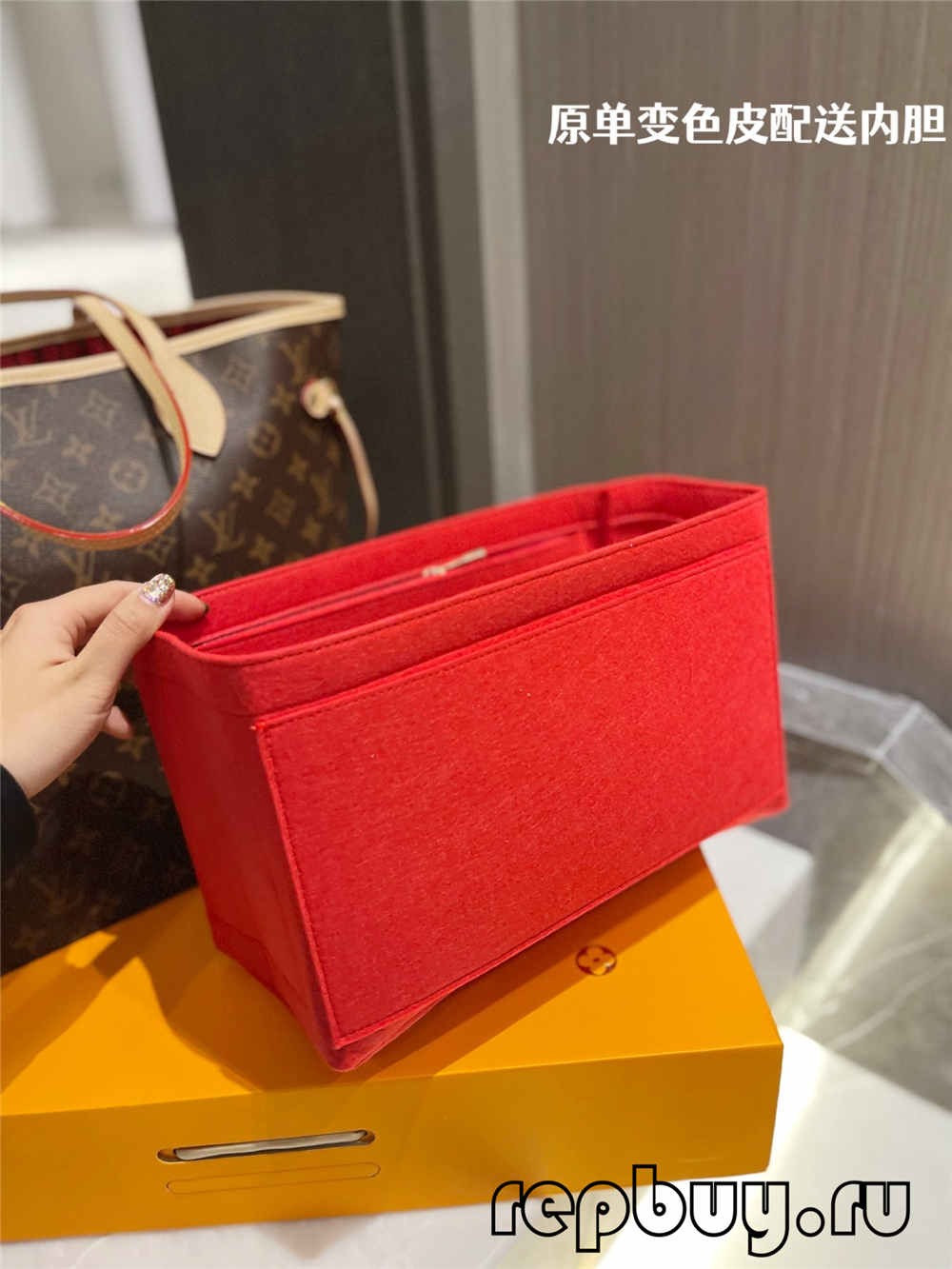 Louis Vuitton Neverfull Kantong réplika kualitas pangsaéna (2022 panganyarna)-Pangalusna kualitas palsu Louis Vuitton Kantong Toko Online, Replica desainer kantong ru Louis Vuitton Neverfull Kantong réplika kualitas pangsaéna (2022 panganyarna)-Pangalusna kualitas palsu Louis Vuitton Kantong Toko Online, Replica desainer kantong ru