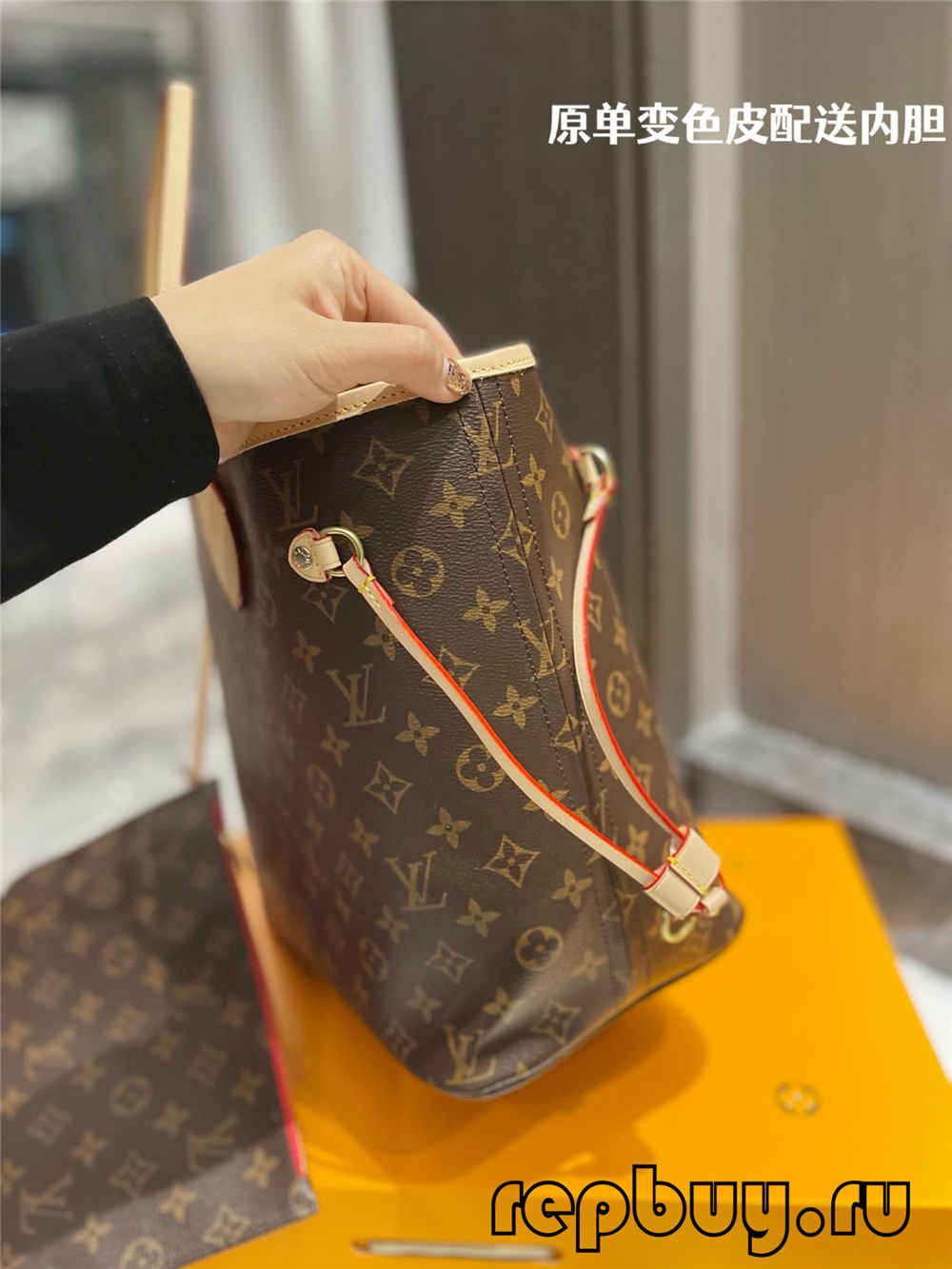 Louis Vuitton Neverfull Kantong réplika kualitas pangsaéna (2022 panganyarna)-Pangalusna kualitas palsu Louis Vuitton Kantong Toko Online, Replica desainer kantong ru Louis Vuitton Neverfull Kantong réplika kualitas pangsaéna (2022 panganyarna)-Pangalusna kualitas palsu Louis Vuitton Kantong Toko Online, Replica desainer kantong ru