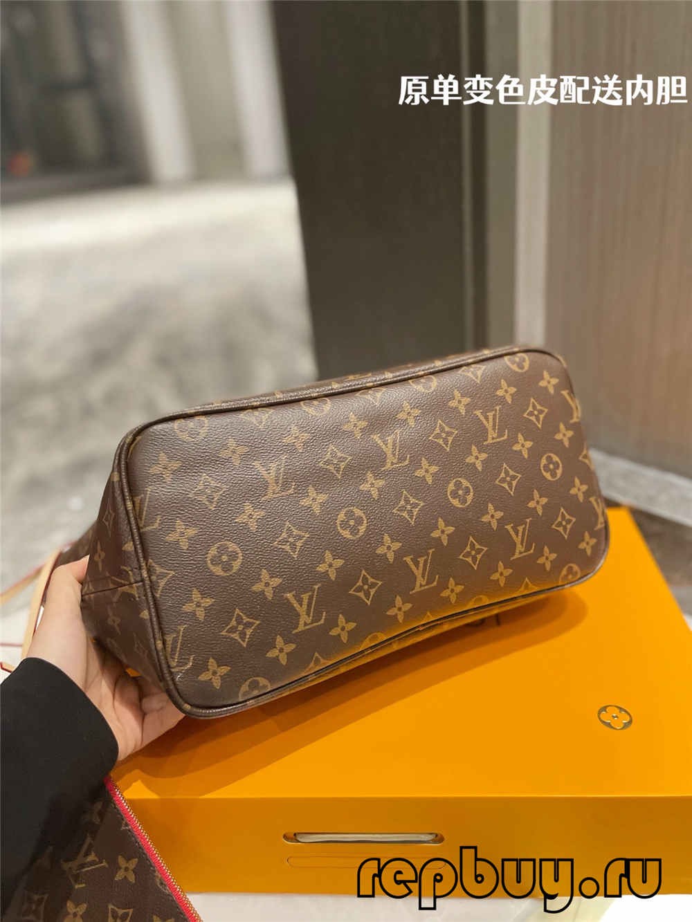 Louis Vuitton Neverfull Kantong réplika kualitas pangsaéna (2022 panganyarna)-Pangalusna kualitas palsu Louis Vuitton Kantong Toko Online, Replica desainer kantong ru Louis Vuitton Neverfull Kantong réplika kualitas pangsaéna (2022 panganyarna)-Pangalusna kualitas palsu Louis Vuitton Kantong Toko Online, Replica desainer kantong ru