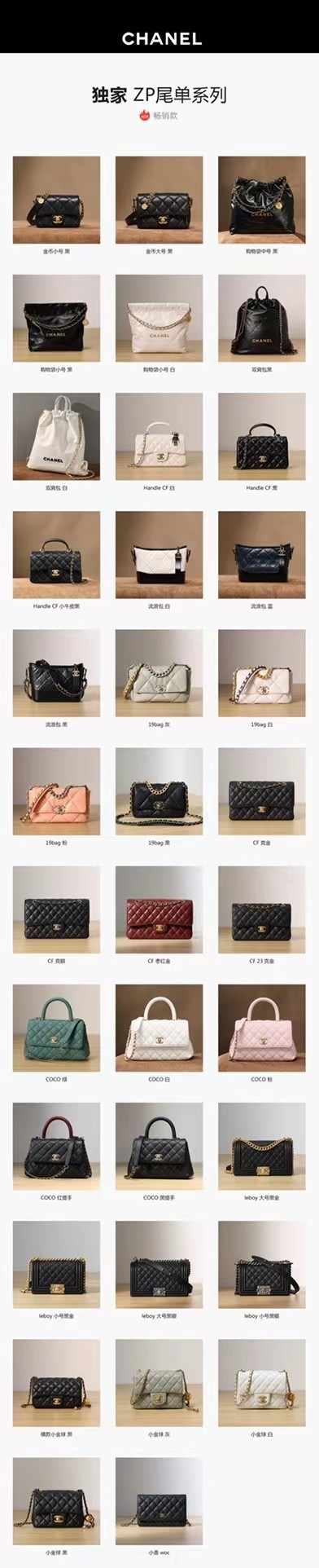 Best Replica Handbags Storebest seller——Chanel replika kalitao tsara indrindra (havaozina 2022)-Best Quality Fake Louis Vuitton Bag Online Store, Replica designer bag ru