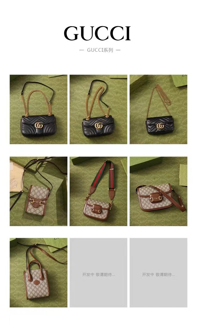 Best Replica Handbags Storeसबै भन्दा राम्रो बिक्रेता — Gucci सबै भन्दा राम्रो गुणस्तर प्रतिकृति झोला （2022 अद्यावधिक）-Best Quality Fake Louis Vuitton Bag Online Store, Replica designer bag ru