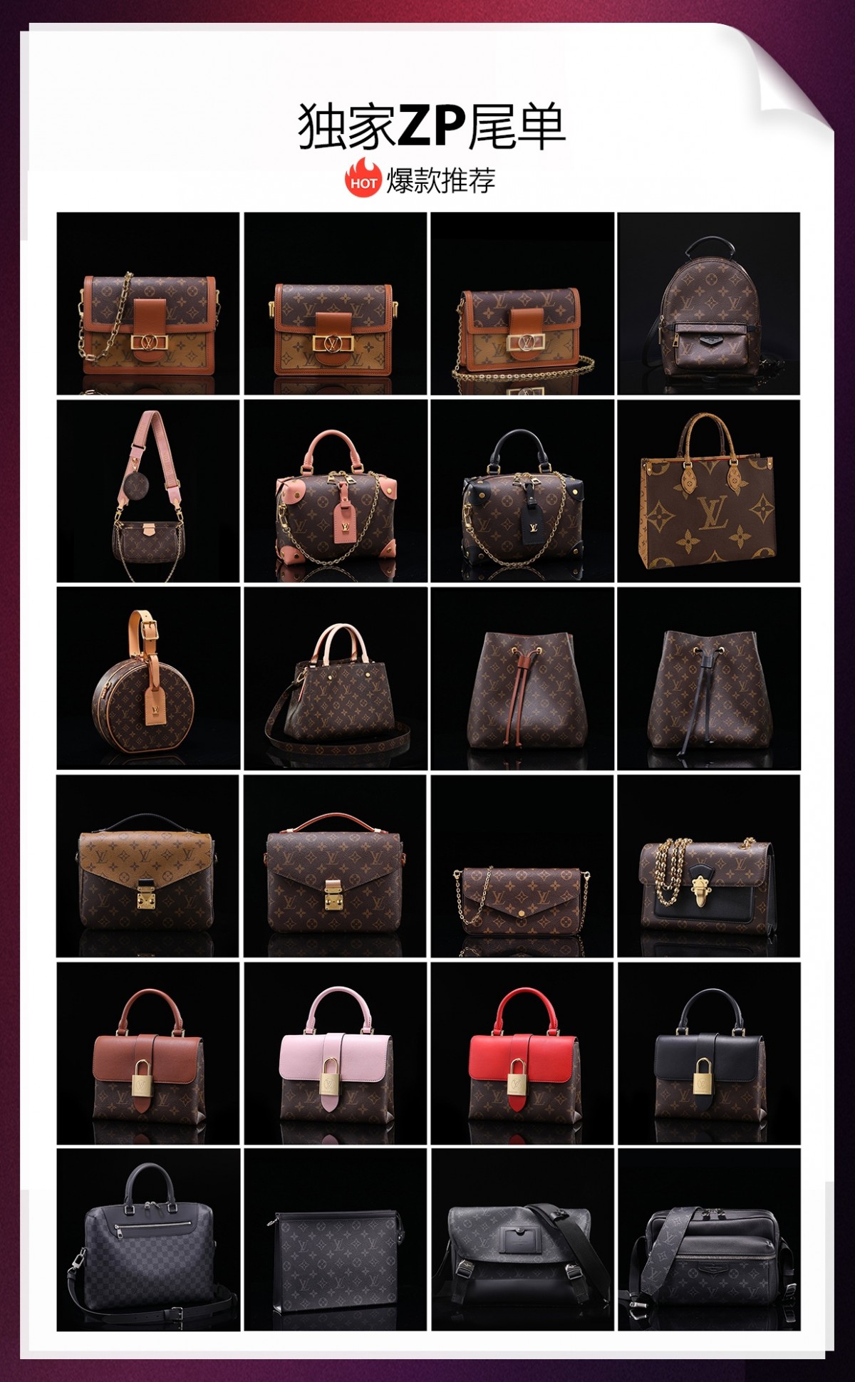 Best Replica Handbags Storeसबै भन्दा राम्रो बिक्रेता — लुइस Vuitton उत्कृष्ट गुणस्तर प्रतिकृति झोला （2022 अद्यावधिक）-Best Quality Fake Louis Vuitton Bag Online Store, Replica designer bag ru