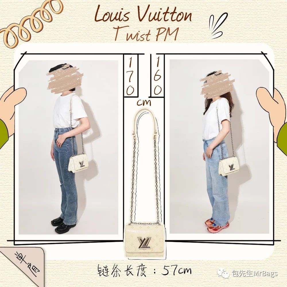 ဒီဇိုင်နာ ကွင်းဆက်အိတ်များအတွက် အကြီးမားဆုံး ပြန်လည်သုံးသပ်ခြင်း—လူအစစ်၏ ကွင်းဆက်အရှည်နှင့် ဝတ်ဆင်မှုအကျိုးသက်ရောက်မှု (2022 အပ်ဒိတ်)-အရည်အသွေးအကောင်းဆုံးအတု Louis Vuitton Bag အွန်လိုင်းစတိုး၊ ပုံစံတူဒီဇိုင်နာအိတ် ru ဒီဇိုင်နာ ကွင်းဆက်အိတ်များအတွက် အကြီးမားဆုံး ပြန်လည်သုံးသပ်ခြင်း—လူအစစ်၏ ကွင်းဆက်အရှည်နှင့် ဝတ်ဆင်မှုအကျိုးသက်ရောက်မှု (2022 အပ်ဒိတ်)-အရည်အသွေးအကောင်းဆုံးအတု Louis Vuitton Bag အွန်လိုင်းစတိုး၊ ပုံစံတူဒီဇိုင်နာအိတ် ru