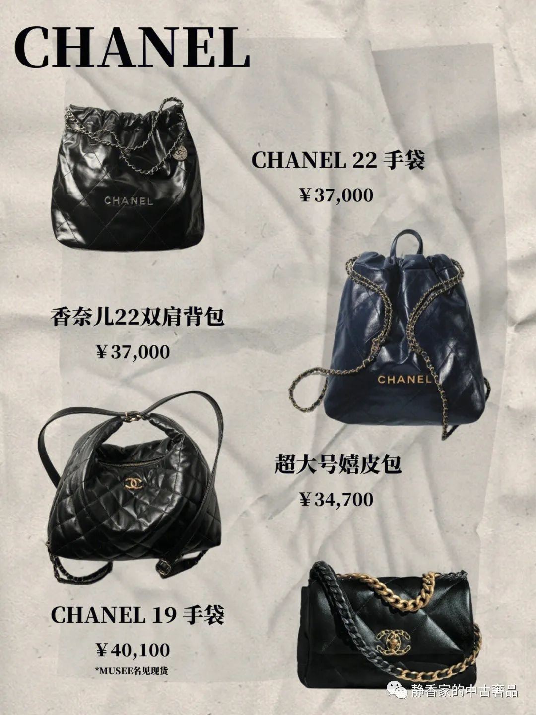 ထိပ်တန်းပုံစံတူလင့်ခ်များပါရှိသော ကမ္ဘာလုံးဆိုင်ရာ လူကြိုက်အများဆုံး ဒီဇိုင်နာအိတ်များစုစည်းမှု (အောက်တိုဘာ 2022)-အရည်အသွေးအကောင်းဆုံးအတု Louis Vuitton Bag အွန်လိုင်းစတိုး၊ ပုံစံတူဒီဇိုင်နာအိတ် ru