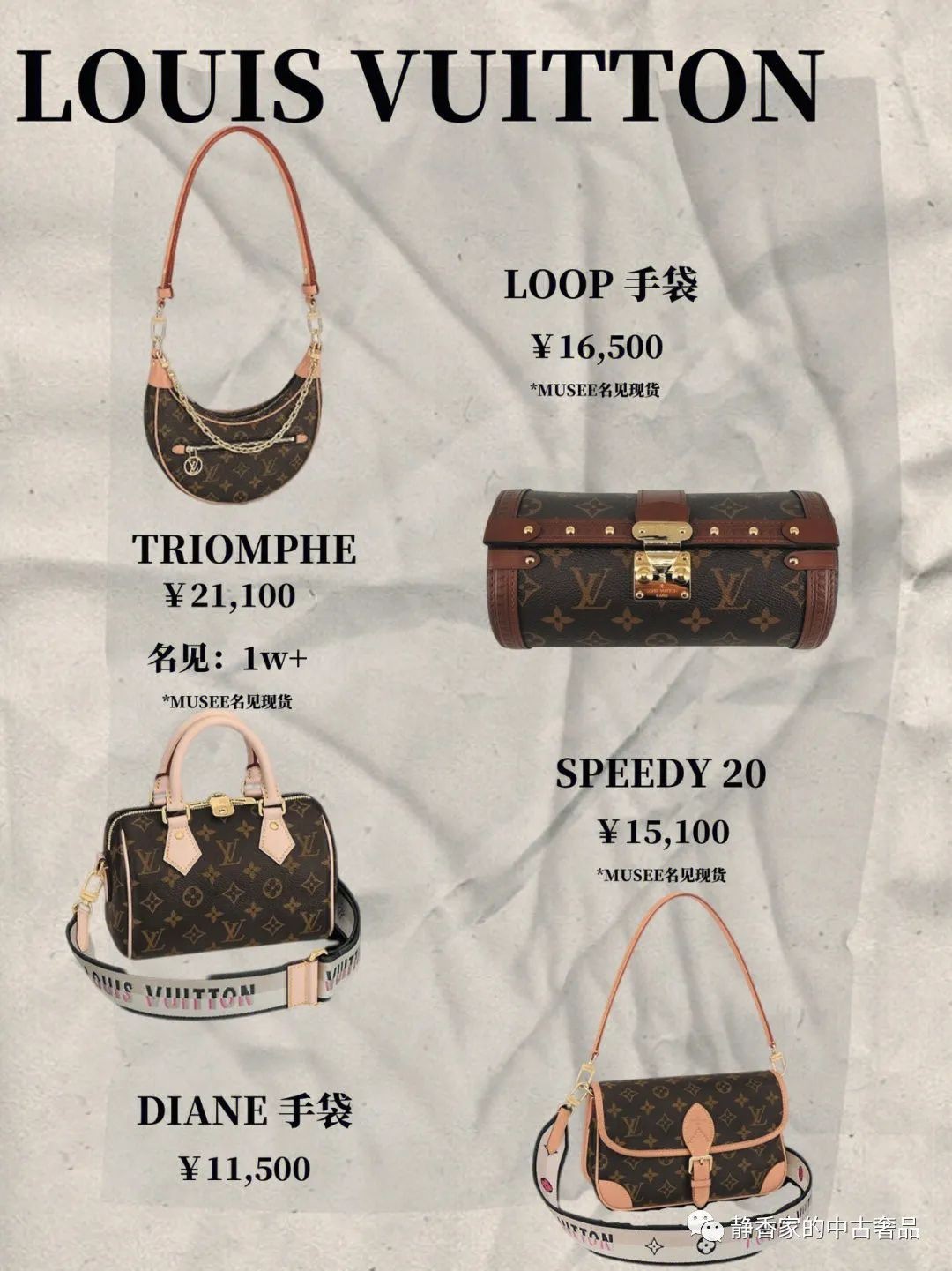 ထိပ်တန်းပုံစံတူလင့်ခ်များပါရှိသော ကမ္ဘာလုံးဆိုင်ရာ လူကြိုက်အများဆုံး ဒီဇိုင်နာအိတ်များစုစည်းမှု (အောက်တိုဘာ 2022)-အရည်အသွေးအကောင်းဆုံးအတု Louis Vuitton Bag အွန်လိုင်းစတိုး၊ ပုံစံတူဒီဇိုင်နာအိတ် ru