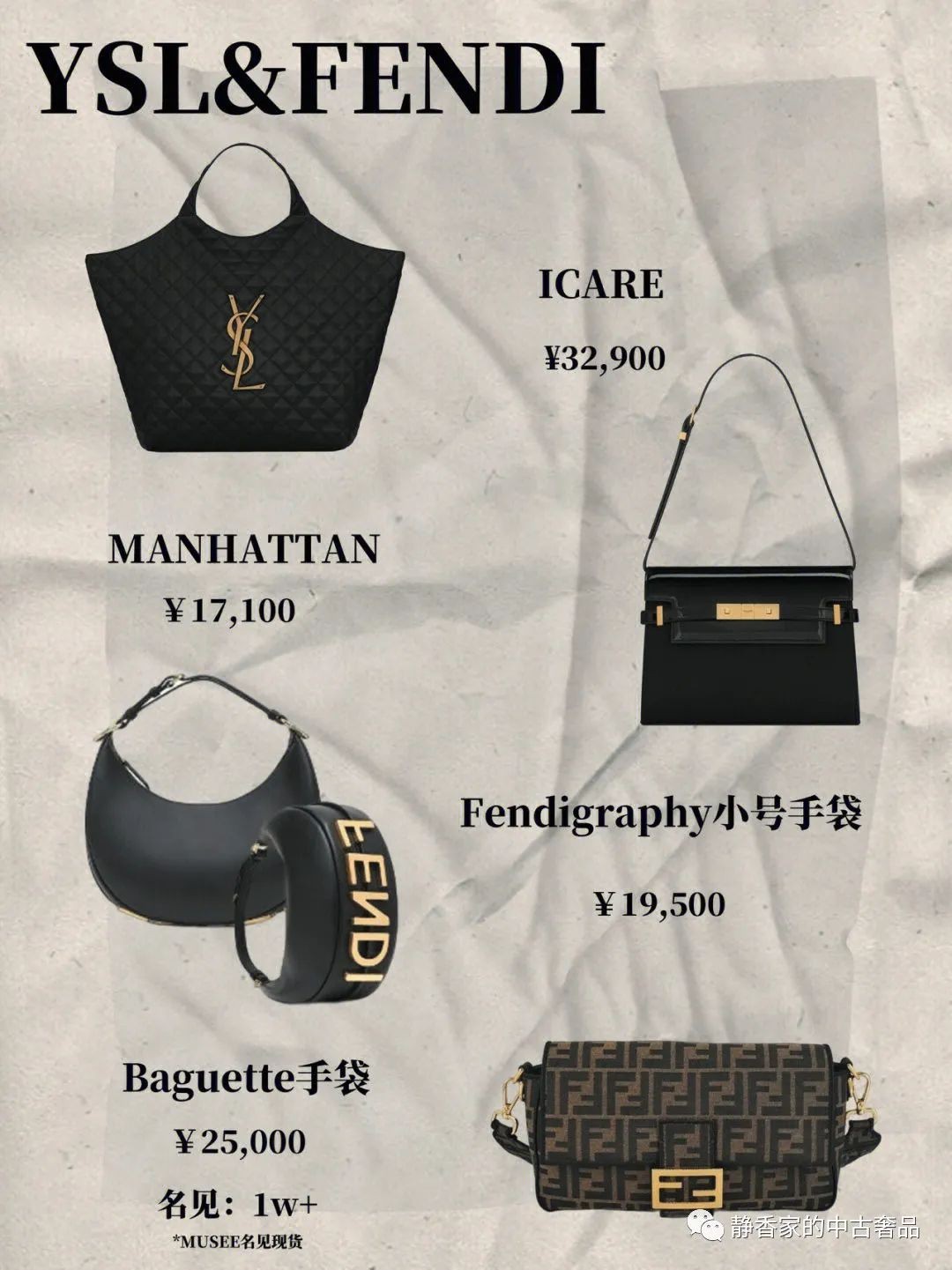 ထိပ်တန်းပုံစံတူလင့်ခ်များပါရှိသော ကမ္ဘာလုံးဆိုင်ရာ လူကြိုက်အများဆုံး ဒီဇိုင်နာအိတ်များစုစည်းမှု (အောက်တိုဘာ 2022)-အရည်အသွေးအကောင်းဆုံးအတု Louis Vuitton Bag အွန်လိုင်းစတိုး၊ ပုံစံတူဒီဇိုင်နာအိတ် ru