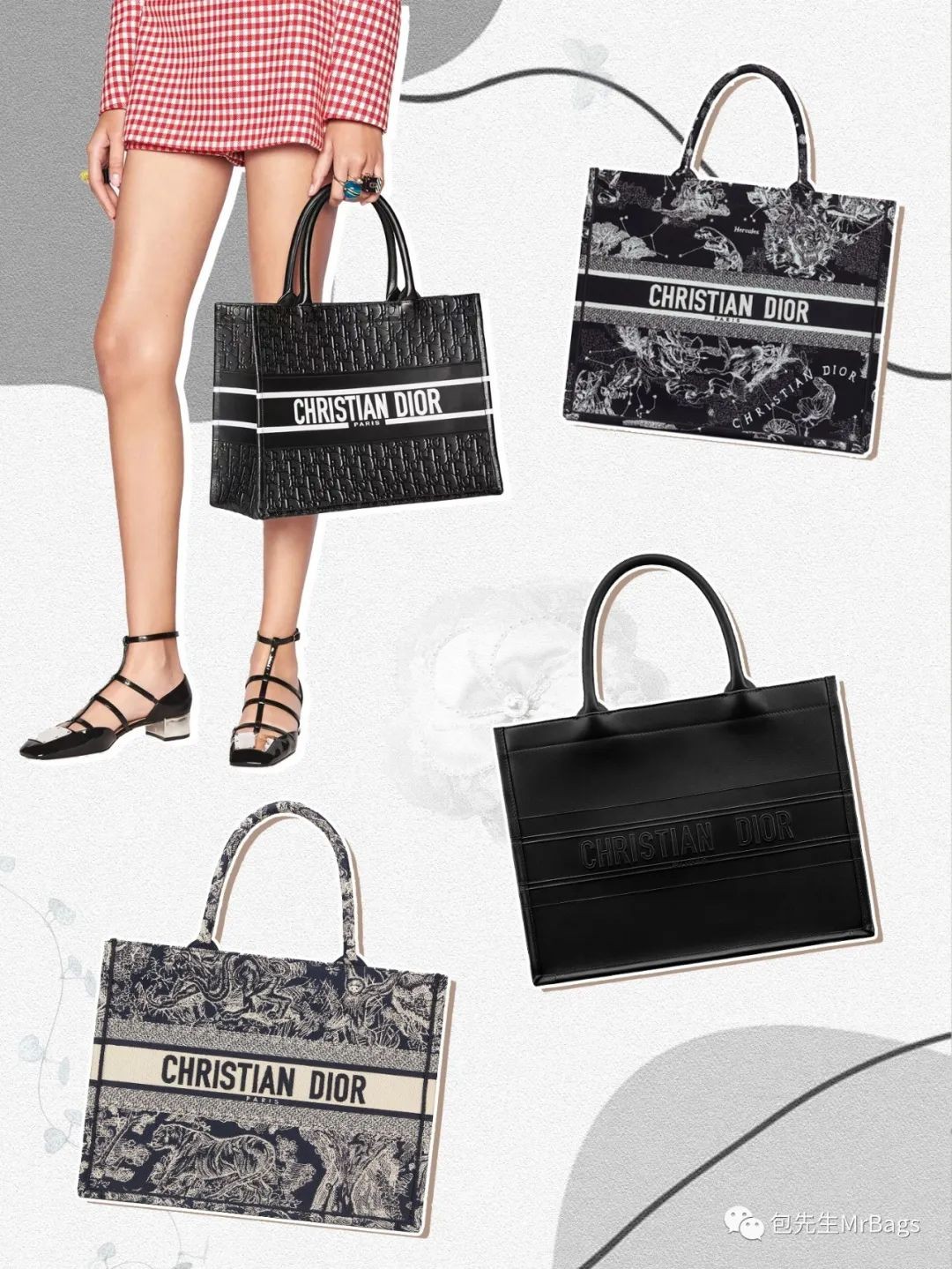 ဤဆောင်းဦး/ဆောင်းရာသီအတွက် ထိပ်တန်းဒီဇိုင်နာအိတ်ကြီး ၈ လုံး (၂၀၂၂ အပ်ဒိတ်)-အရည်အသွေးအကောင်းဆုံးအတု Louis Vuitton Bag အွန်လိုင်းစတိုး၊ ပုံစံတူဒီဇိုင်နာအိတ် ru