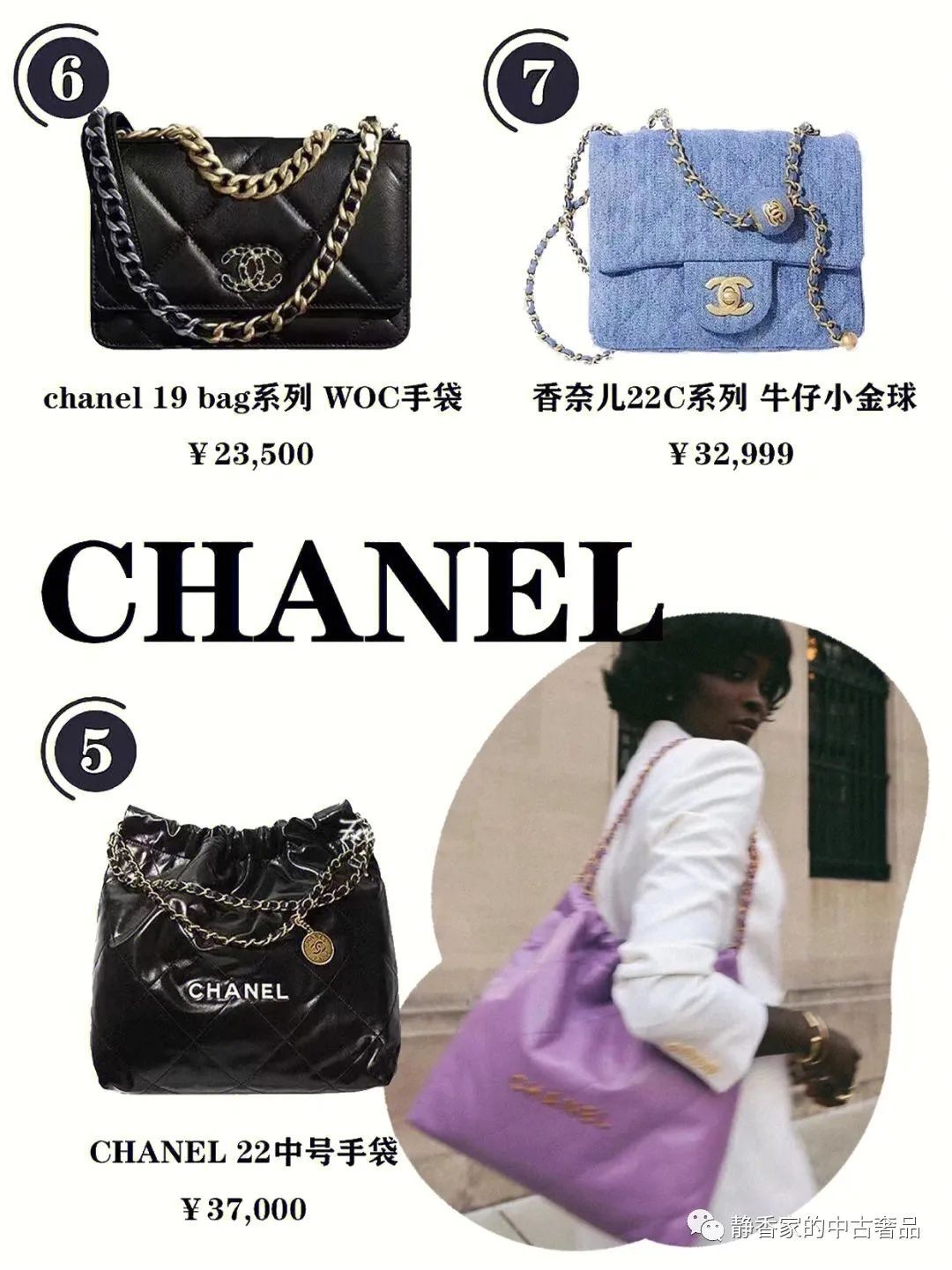 30年に品切れになったデザイナーバッグトップ2022-最高品質の偽のルイヴィトンバッグオンラインストア、レプリカデザイナーバッグru 30年に品切れになったデザイナーバッグトップ2022-最高品質の偽のルイヴィトンバッグオンラインストア、レプリカデザイナーバッグru