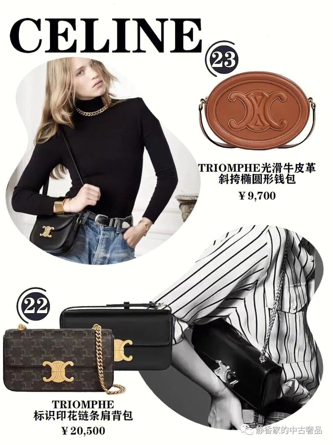 30年に品切れになったデザイナーバッグトップ2022-最高品質の偽のルイヴィトンバッグオンラインストア、レプリカデザイナーバッグru 30年に品切れになったデザイナーバッグトップ2022-最高品質の偽のルイヴィトンバッグオンラインストア、レプリカデザイナーバッグru