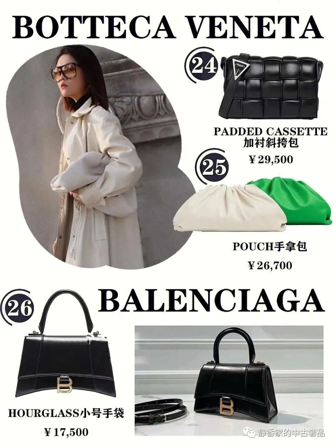 30年に品切れになったデザイナーバッグトップ2022-最高品質の偽のルイヴィトンバッグオンラインストア、レプリカデザイナーバッグru 30年に品切れになったデザイナーバッグトップ2022-最高品質の偽のルイヴィトンバッグオンラインストア、レプリカデザイナーバッグru