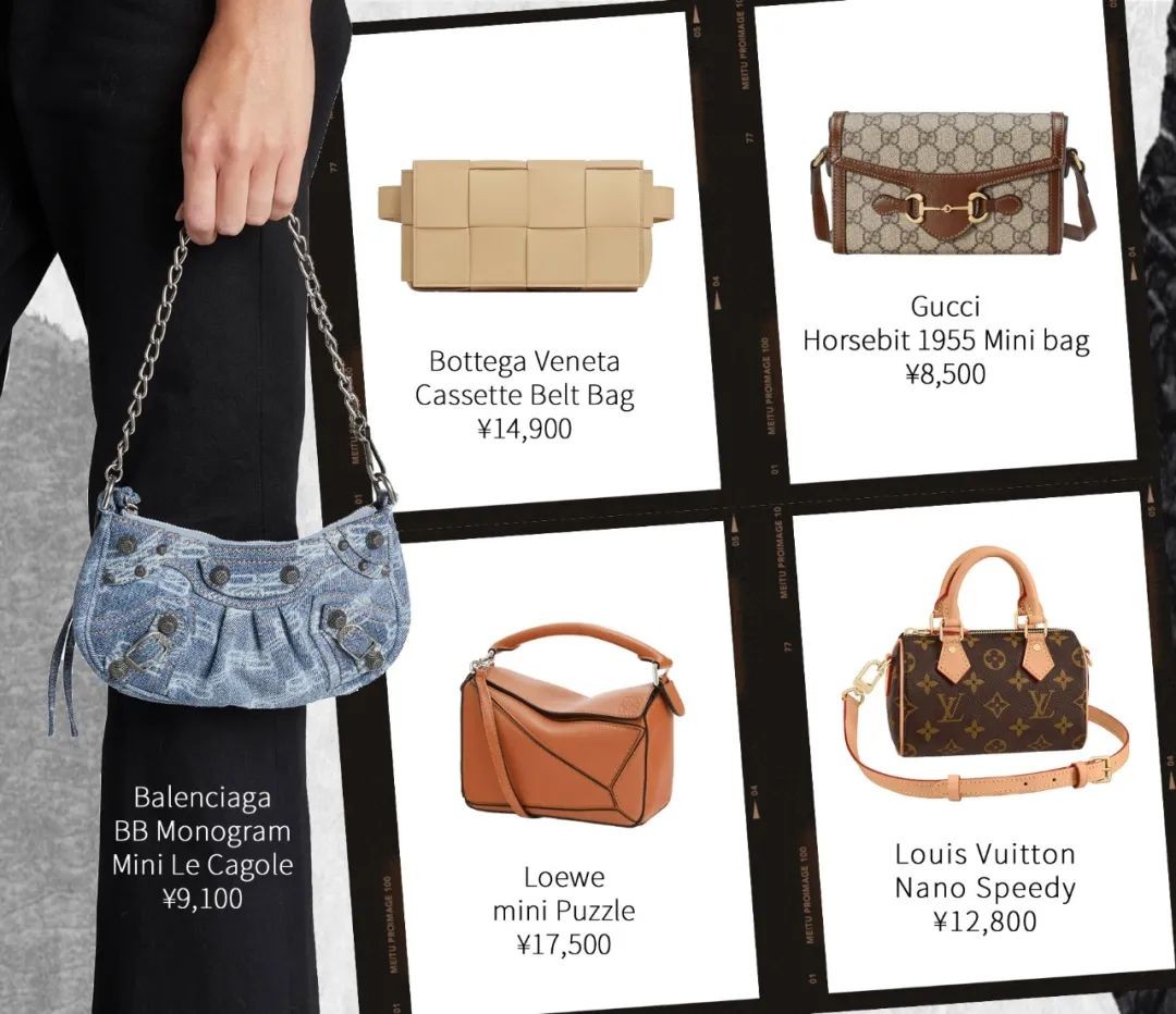 Chanel bags are too expensive, what should I do? (2023 updated)-ហាងអនឡាញកាបូប Louis Vuitton ក្លែងក្លាយដែលមានគុណភាពល្អបំផុត កាបូបអ្នករចនាម៉ូដចម្លង ru Chanel bags are too expensive, what should I do? (2023 updated)-ហាងអនឡាញកាបូប Louis Vuitton ក្លែងក្លាយដែលមានគុណភាពល្អបំផុត កាបូបអ្នករចនាម៉ូដចម្លង ru