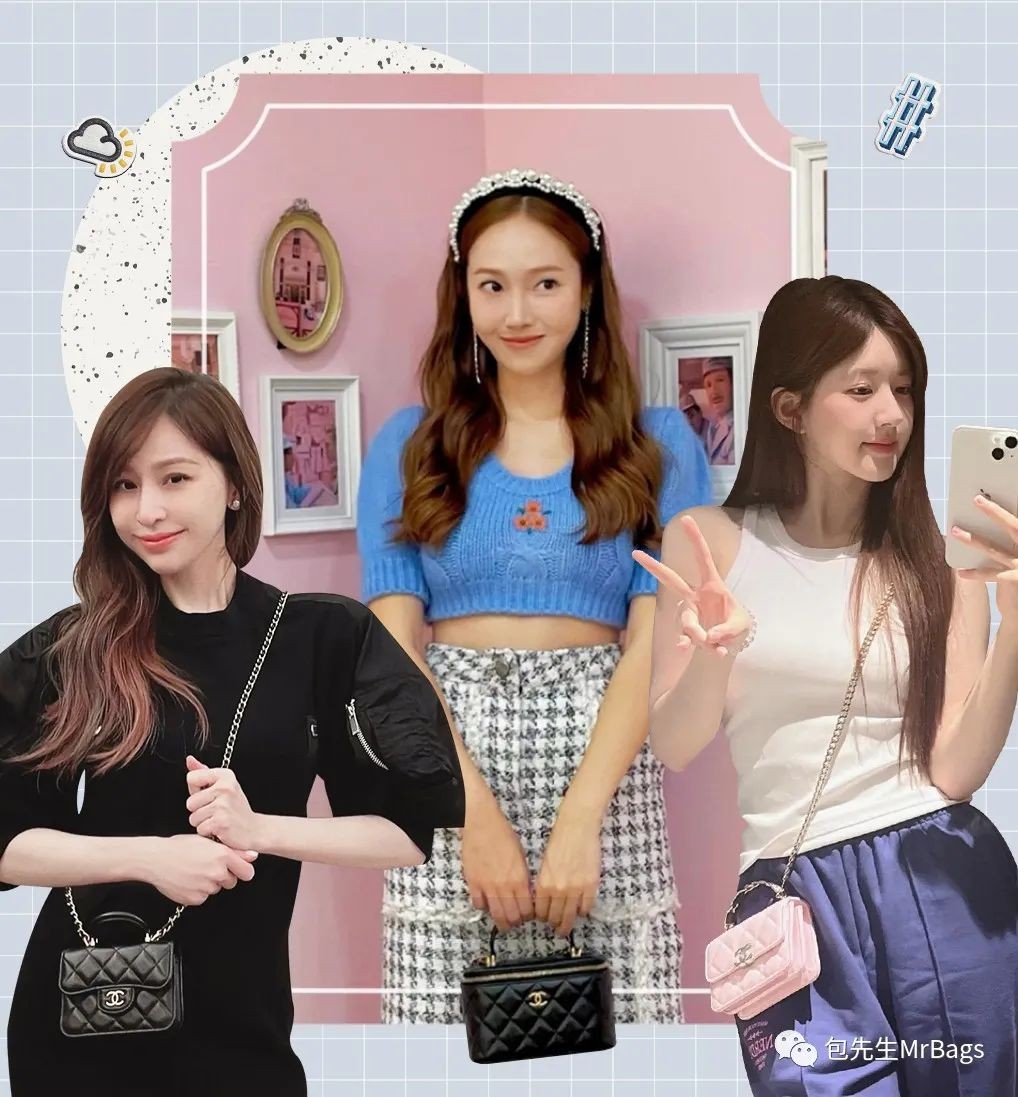 Chanel bags are too expensive, what should I do? (2023 updated)-ហាងអនឡាញកាបូប Louis Vuitton ក្លែងក្លាយដែលមានគុណភាពល្អបំផុត កាបូបអ្នករចនាម៉ូដចម្លង ru Chanel bags are too expensive, what should I do? (2023 updated)-ហាងអនឡាញកាបូប Louis Vuitton ក្លែងក្លាយដែលមានគុណភាពល្អបំផុត កាបូបអ្នករចនាម៉ូដចម្លង ru