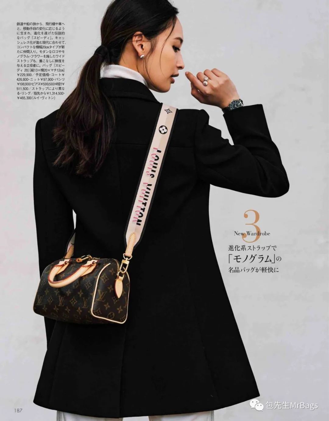 Chanel’s latest price hike…designer bags are too expensive! (2023 updated)-ਵਧੀਆ ਕੁਆਲਿਟੀ ਨਕਲੀ ਲੁਈਸ ਵਿਟਨ ਬੈਗ ਔਨਲਾਈਨ ਸਟੋਰ, ਰਿਪਲੀਕਾ ਡਿਜ਼ਾਈਨਰ ਬੈਗ ru Chanel’s latest price hike…designer bags are too expensive! (2023 updated)-ਵਧੀਆ ਕੁਆਲਿਟੀ ਨਕਲੀ ਲੁਈਸ ਵਿਟਨ ਬੈਗ ਔਨਲਾਈਨ ਸਟੋਰ, ਰਿਪਲੀਕਾ ਡਿਜ਼ਾਈਨਰ ਬੈਗ ru