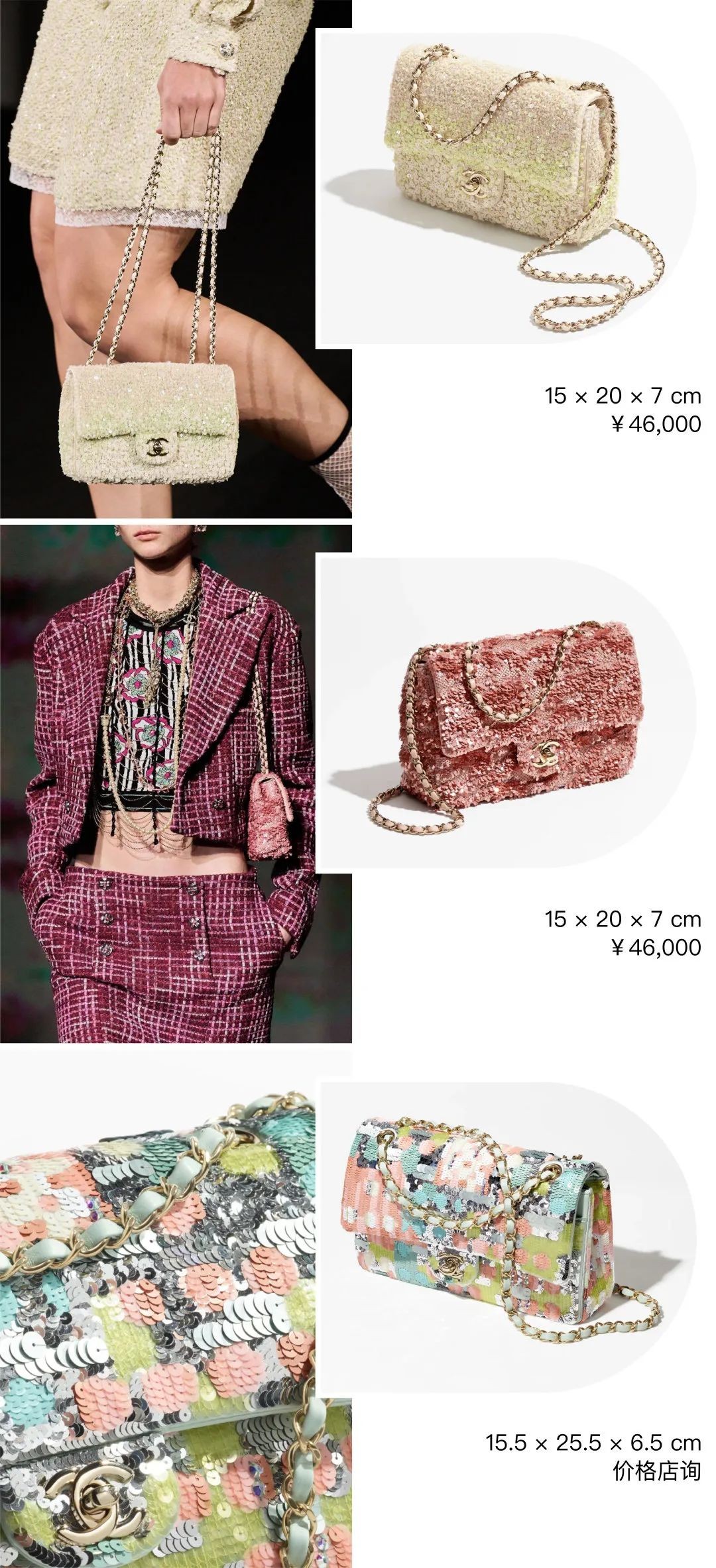 The much anticipated Chanel 22 Mini bag, coming soon! (2023 spring updated)-Labing Maayo nga Kalidad nga Peke nga Louis Vuitton Bag Online Store, Replica designer bag ru The much anticipated Chanel 22 Mini bag, coming soon! (2023 spring updated)-Labing Maayo nga Kalidad nga Peke nga Louis Vuitton Bag Online Store, Replica designer bag ru