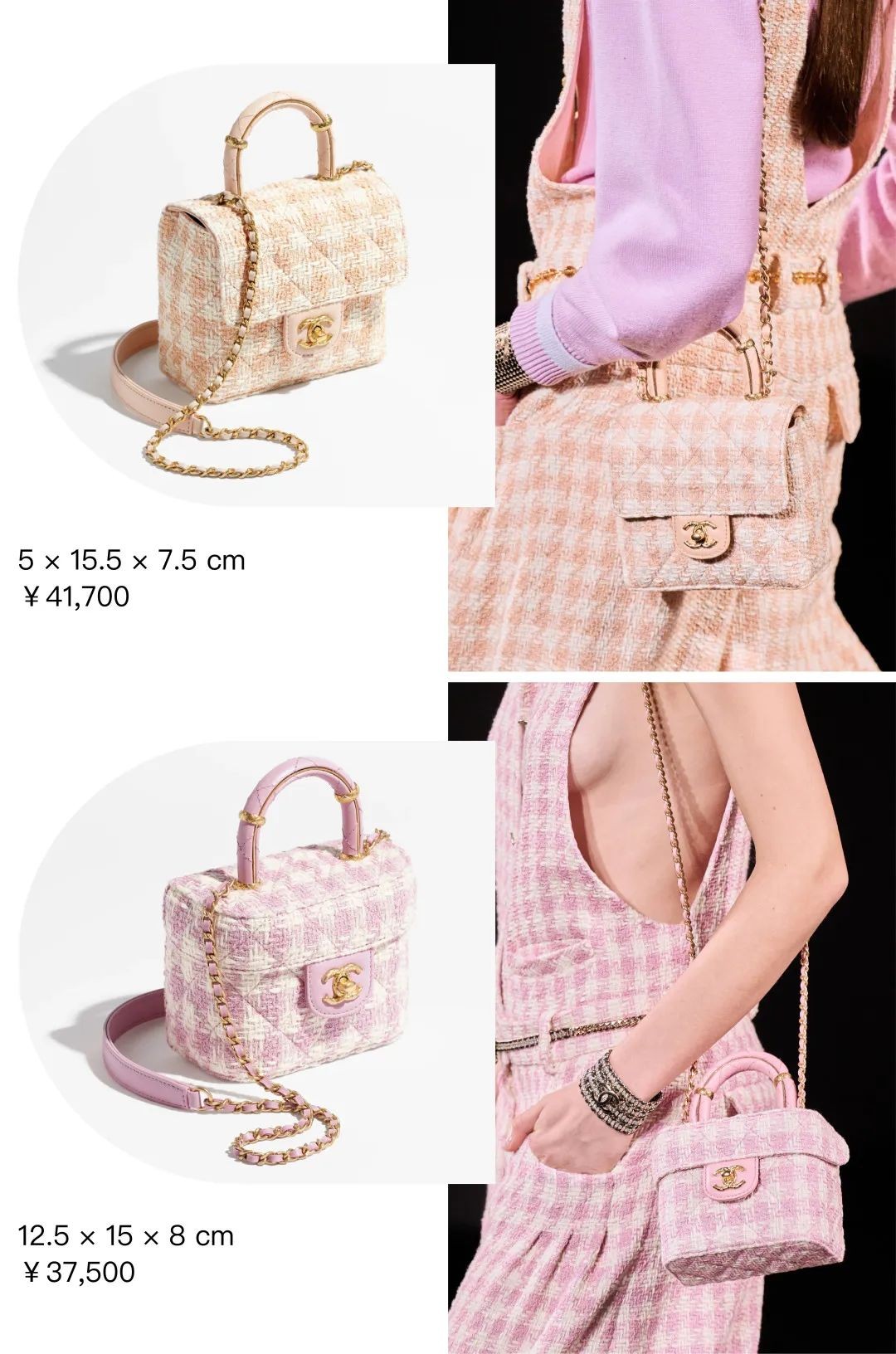 The much anticipated Chanel 22 Mini bag, coming soon! (2023 spring updated)-Labing Maayo nga Kalidad nga Peke nga Louis Vuitton Bag Online Store, Replica designer bag ru The much anticipated Chanel 22 Mini bag, coming soon! (2023 spring updated)-Labing Maayo nga Kalidad nga Peke nga Louis Vuitton Bag Online Store, Replica designer bag ru