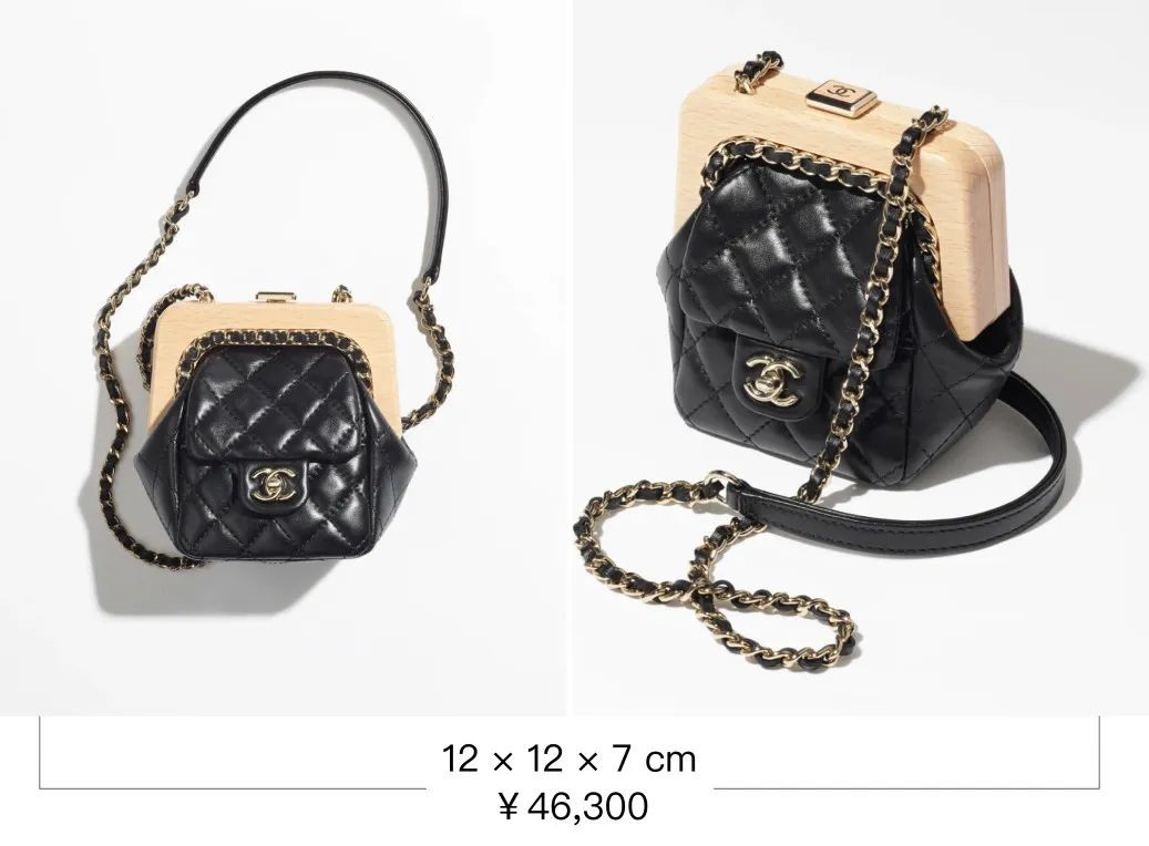 The much anticipated Chanel 22 Mini bag, coming soon! (2023 spring updated)-Labing Maayo nga Kalidad nga Peke nga Louis Vuitton Bag Online Store, Replica designer bag ru The much anticipated Chanel 22 Mini bag, coming soon! (2023 spring updated)-Labing Maayo nga Kalidad nga Peke nga Louis Vuitton Bag Online Store, Replica designer bag ru