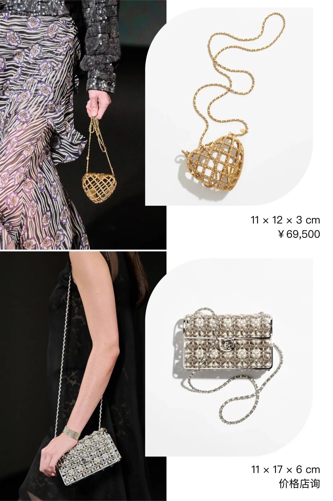 The much anticipated Chanel 22 Mini bag, coming soon! (2023 spring updated)-Labing Maayo nga Kalidad nga Peke nga Louis Vuitton Bag Online Store, Replica designer bag ru The much anticipated Chanel 22 Mini bag, coming soon! (2023 spring updated)-Labing Maayo nga Kalidad nga Peke nga Louis Vuitton Bag Online Store, Replica designer bag ru