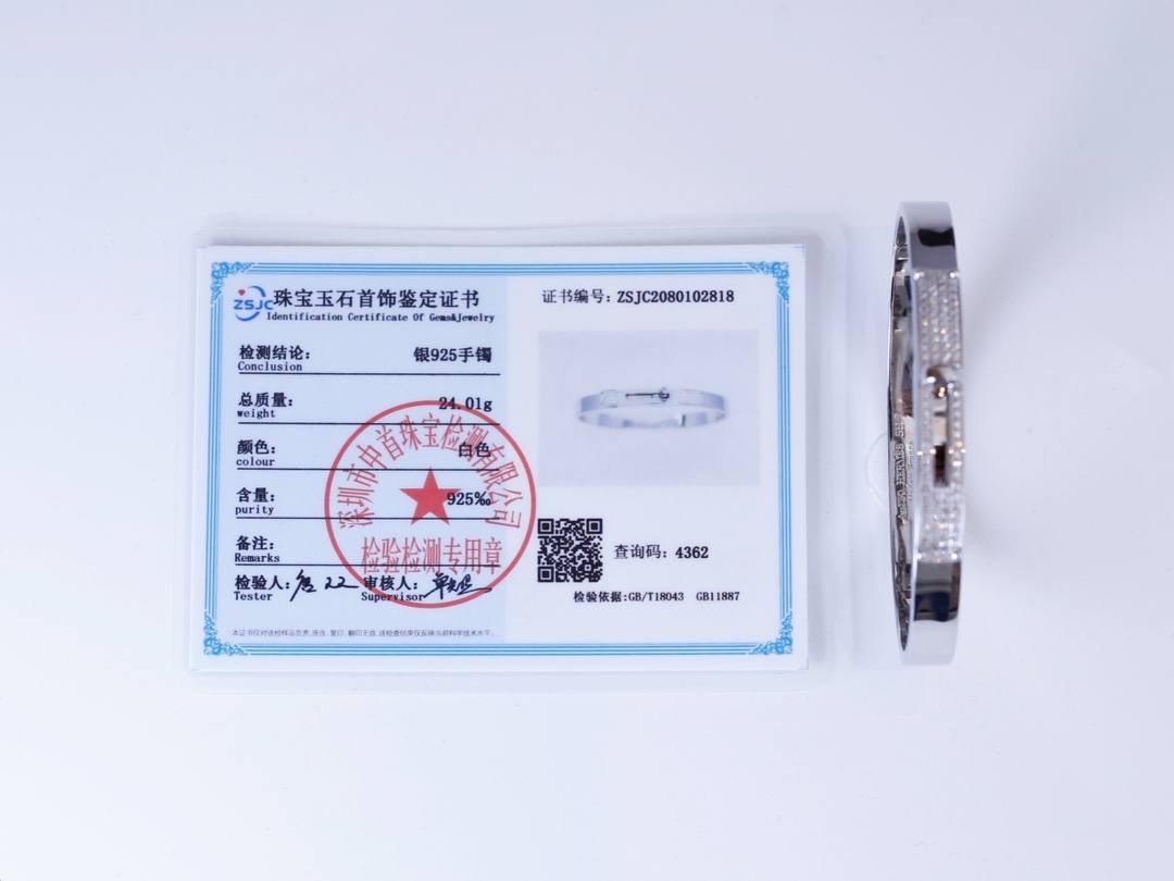 Best Replica Handbags Store925 Silver jewelry collection part 1 of 4（2024 Aug updated）-Լավագույն որակի կեղծ Louis Vuitton պայուսակների առցանց խանութ, Replica դիզայներական պայուսակ ru