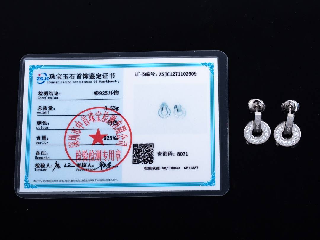 Best Replica Handbags Store925 Silver jewelry collection part 1 of 4（2024 Aug updated）-Լավագույն որակի կեղծ Louis Vuitton պայուսակների առցանց խանութ, Replica դիզայներական պայուսակ ru