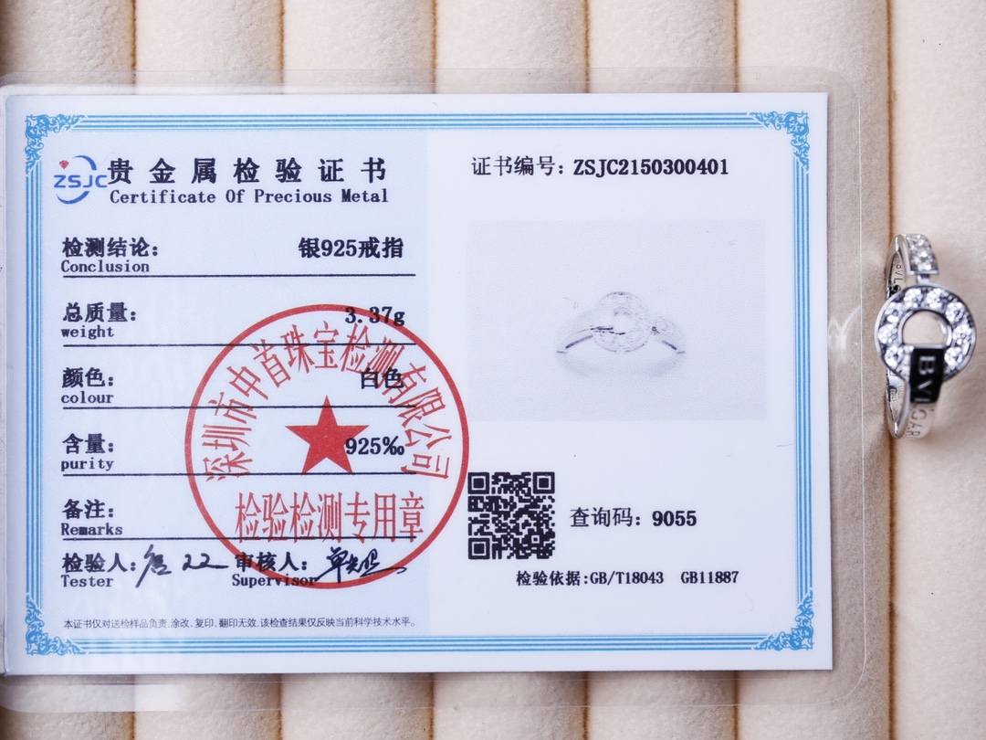 Best Replica Handbags Store925 Silver jewelry collection part 1 of 4（2024 Aug updated）-Լավագույն որակի կեղծ Louis Vuitton պայուսակների առցանց խանութ, Replica դիզայներական պայուսակ ru