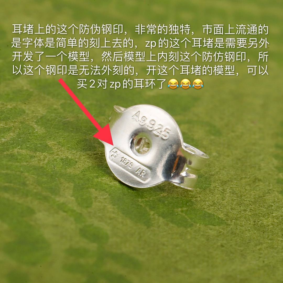 Best Replica Handbags Store925 Silver jewelry collection part 2 of 4(2024 Aug updated)-Best Quality Fake Louis Vuitton Bag Online Store, Replica designer bag ru Best Replica Handbags Store925 Silver jewelry collection part 2 of 4(2024 Aug updated)-Best Quality Fake Louis Vuitton Bag Online Store, Replica designer bag ru