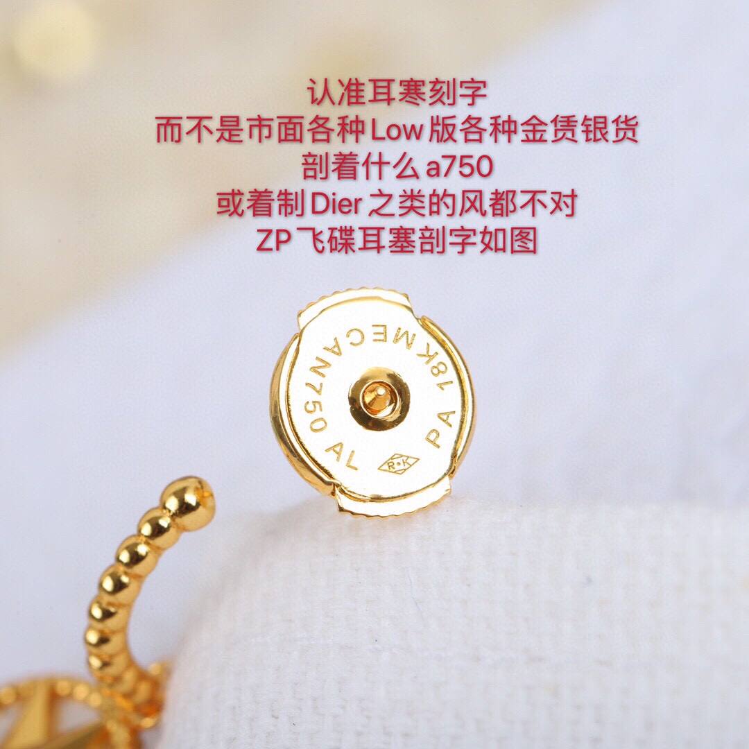 Best Replica Handbags Store925 Silver jewelry collection part 4 of 4（2024 Aug updated）-Best Quality Fake Louis Vuitton Bag Online Store, Replica designer bag ru