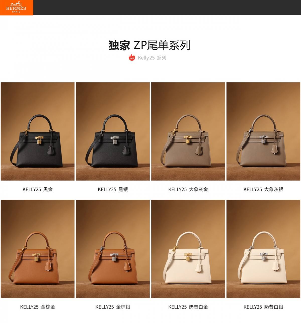 Best Replica Handbags Store15% off and Hermes Kelly full reivew (2024 Nov updated)-Botiga en línia de bosses falses de Louis Vuitton de millor qualitat, rèplica de bosses de disseny ru Best Replica Handbags Store15% off and Hermes Kelly full reivew (2024 Nov updated)-Botiga en línia de bosses falses de Louis Vuitton de millor qualitat, rèplica de bosses de disseny ru